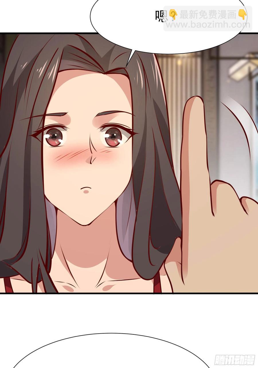 🍲重生都市天尊 第177话 白送不要 第35页