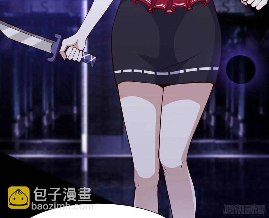 🍲重生都市天尊 第179话 世恒废了 第24页