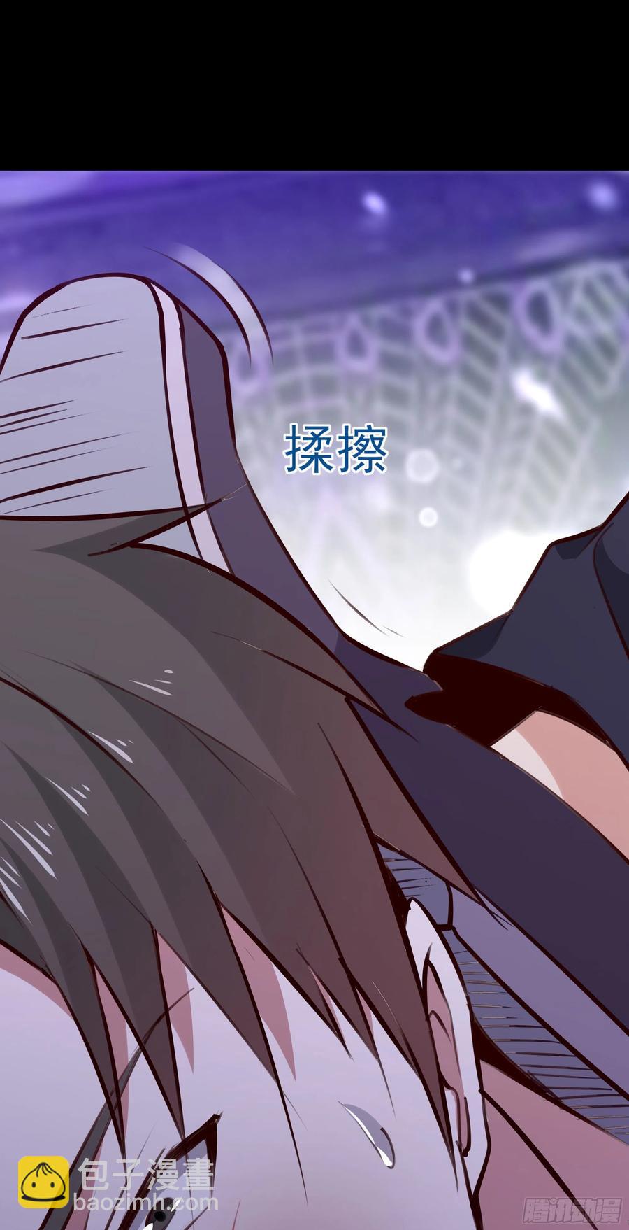 🍲重生都市天尊 第179话 世恒废了 第3页