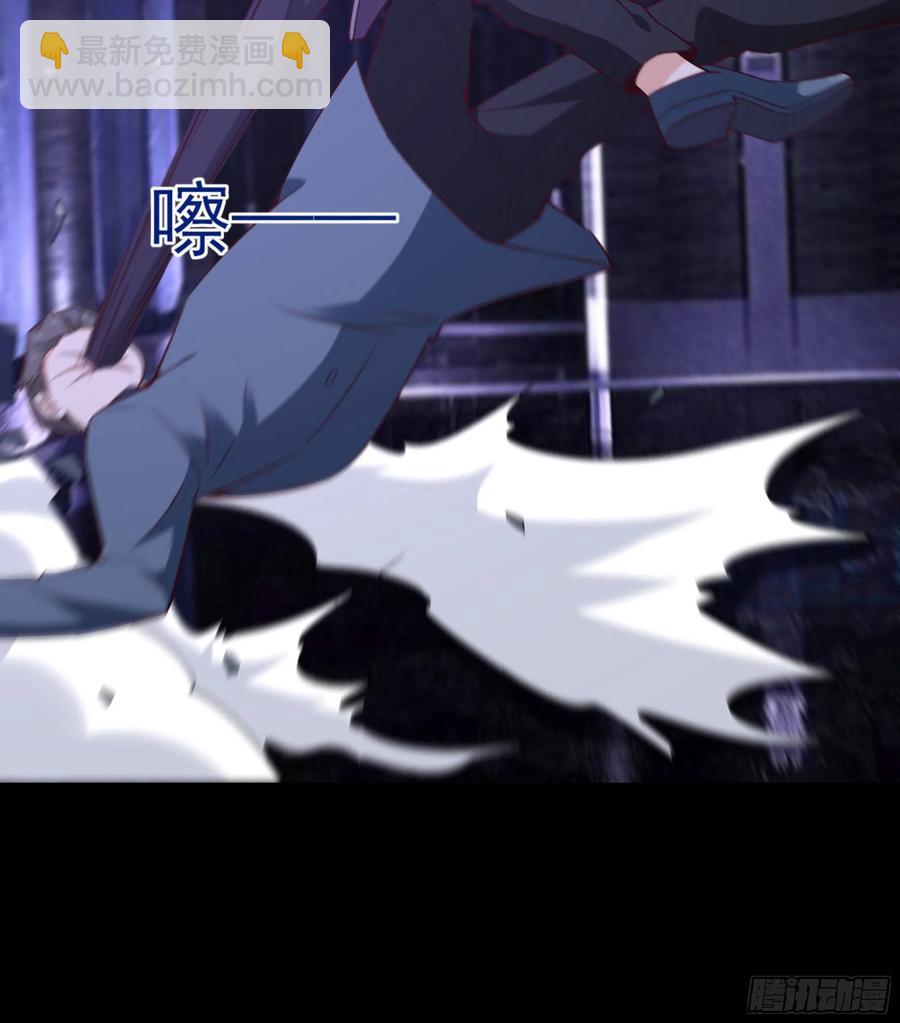 🍲重生都市天尊 第179话 世恒废了 第38页