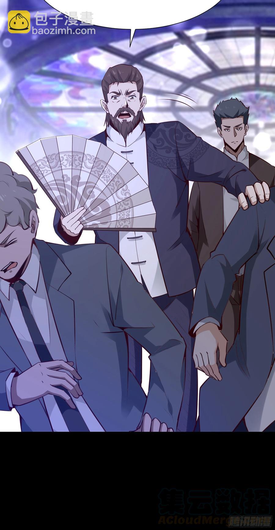 🍲重生都市天尊 第179话 世恒废了 第49页