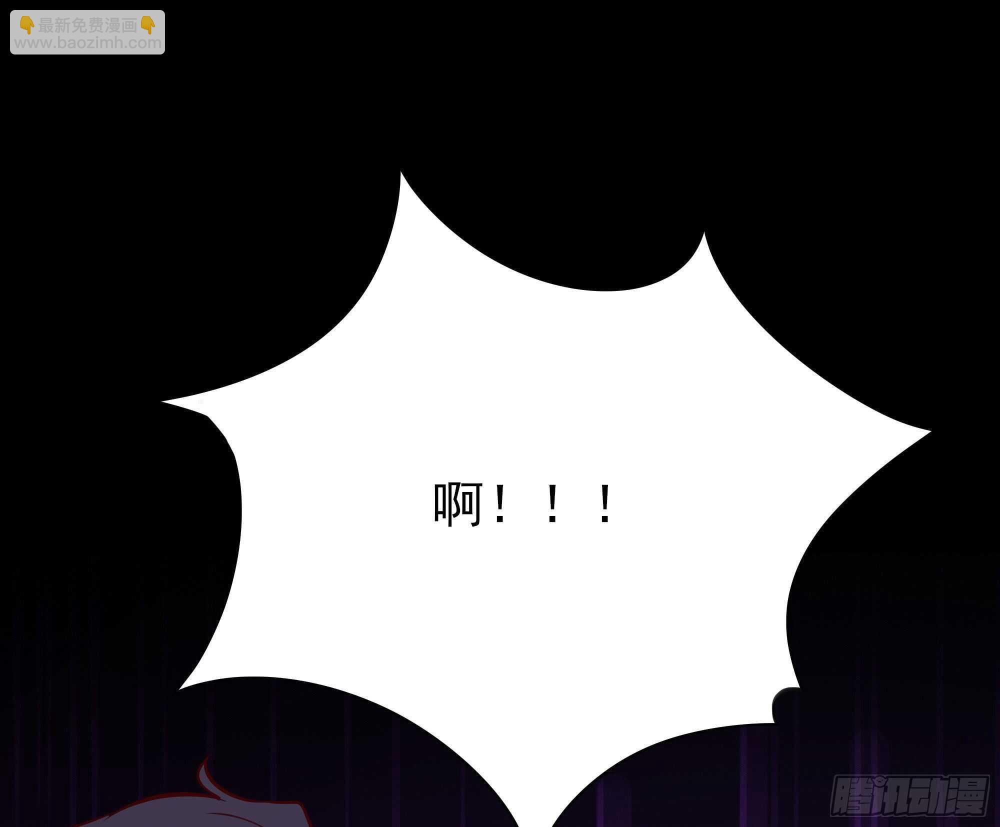 🍲重生都市天尊 第183话 你上当了 第41页