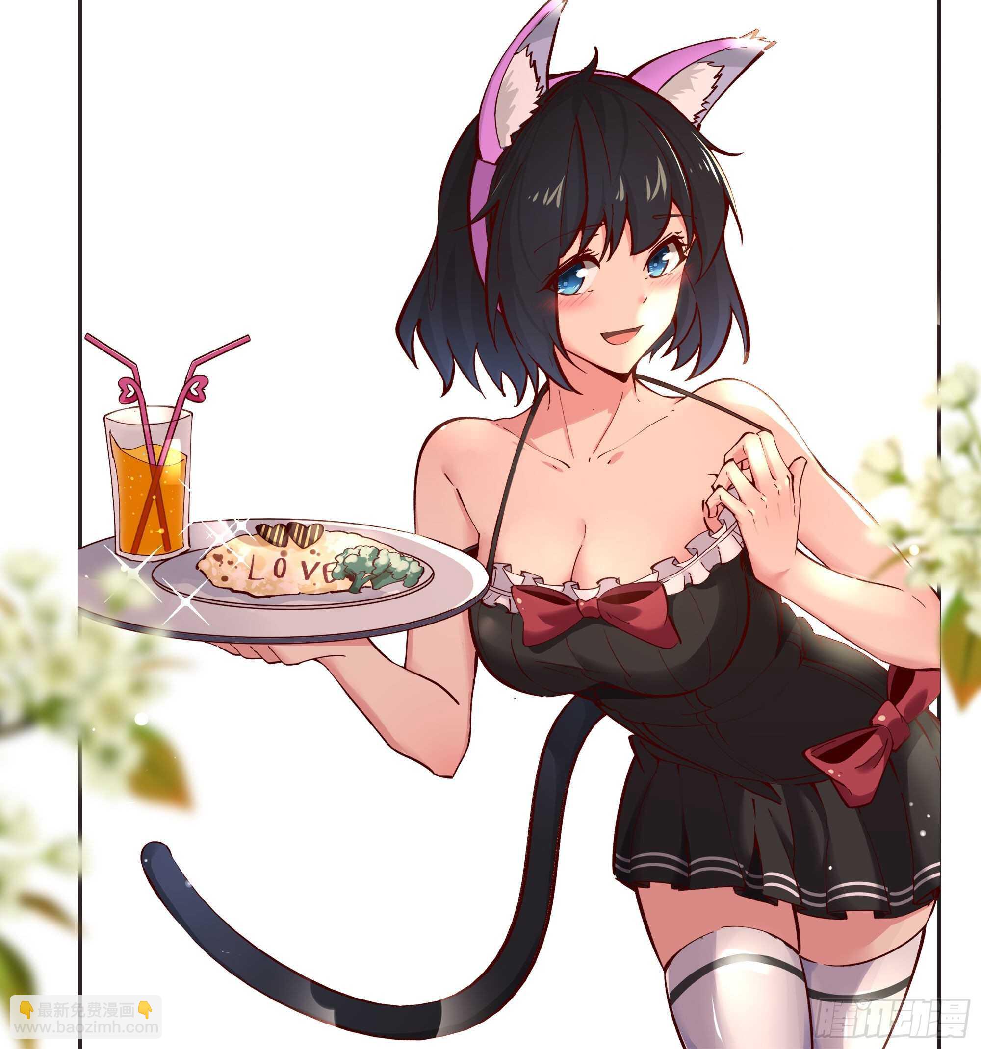 🍲重生都市天尊 第183话 你上当了 第46页
