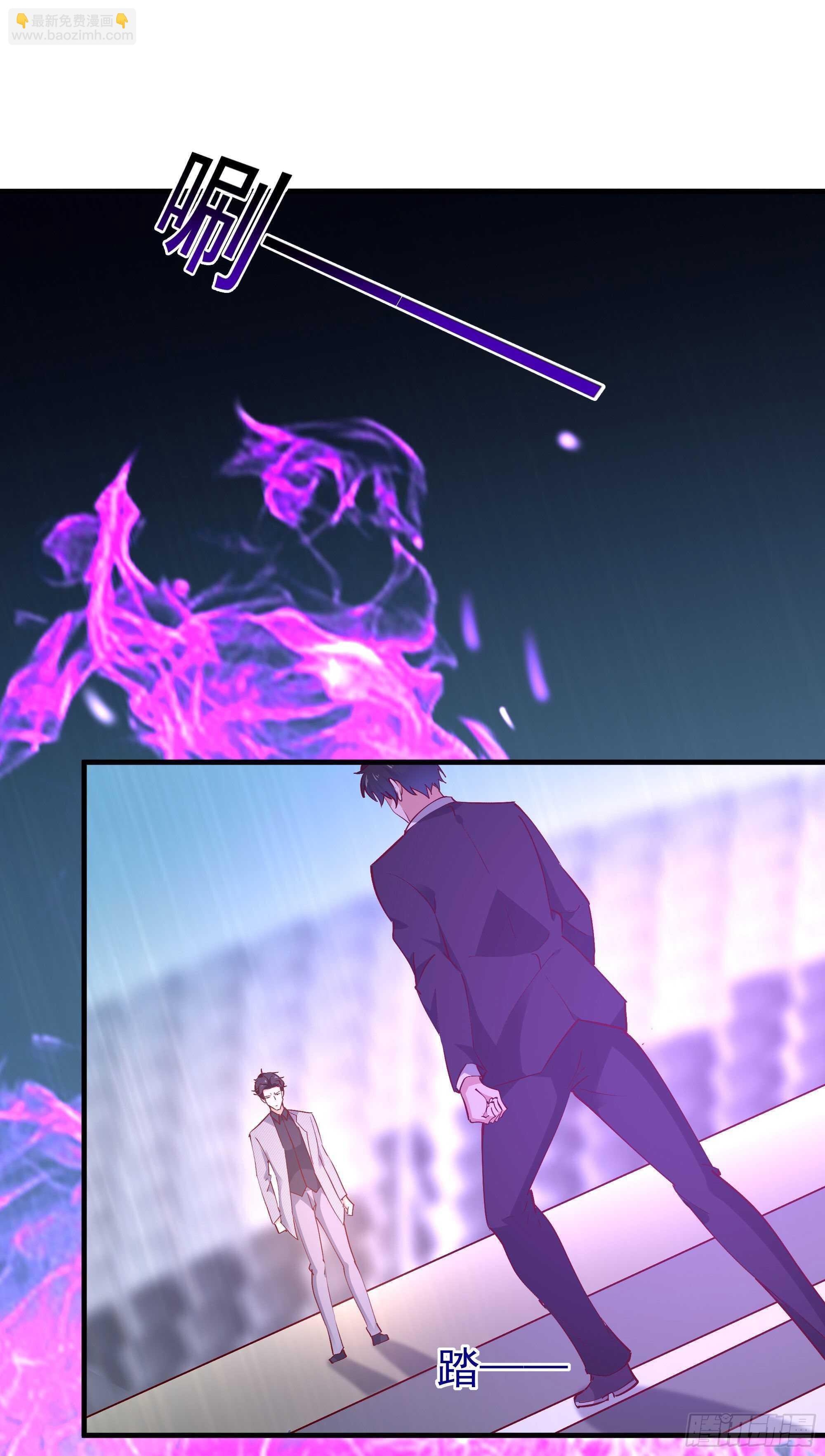 🍲重生都市天尊 第185话 神武决斗 第10页