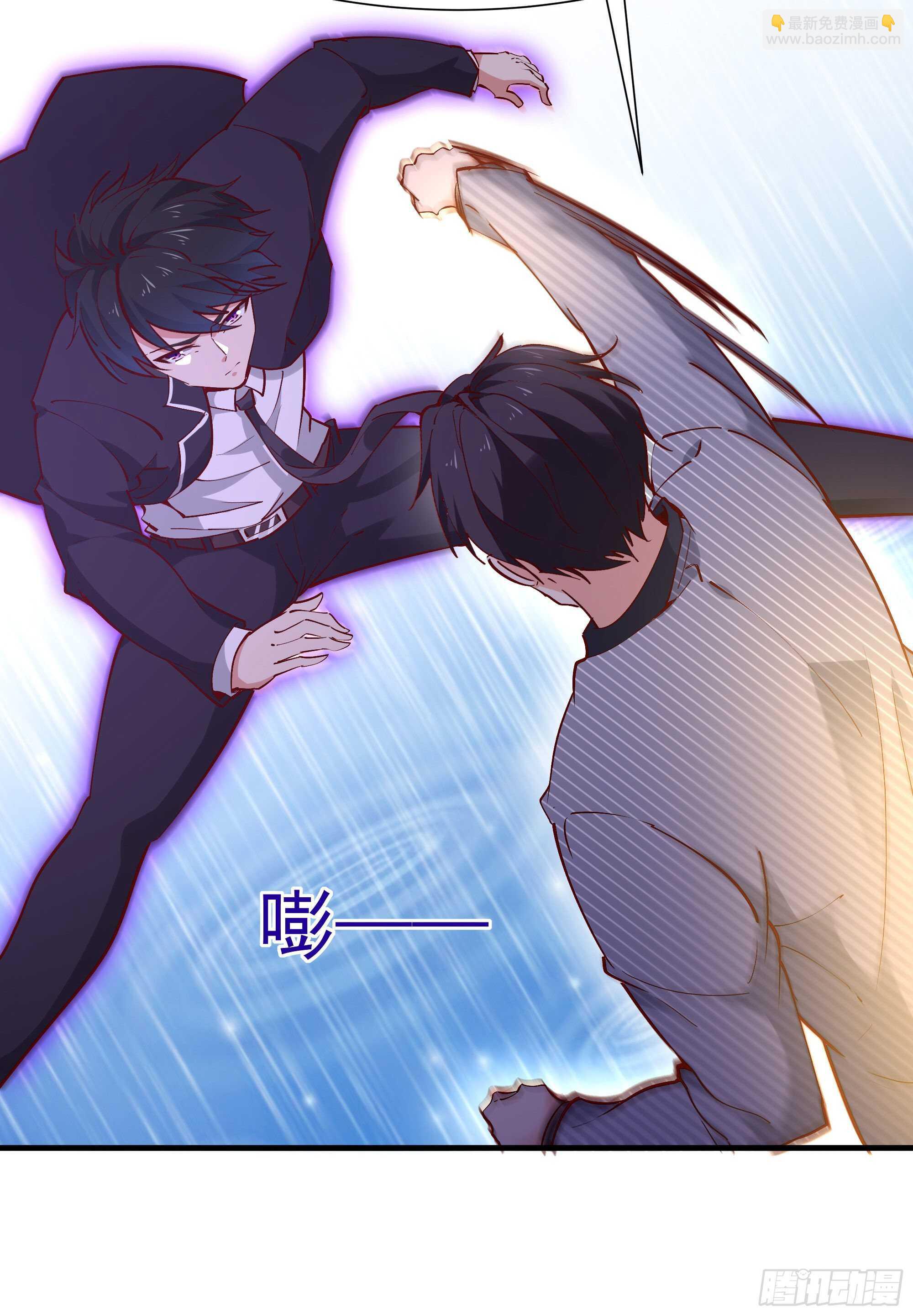 🍲重生都市天尊 第185话 神武决斗 第17页