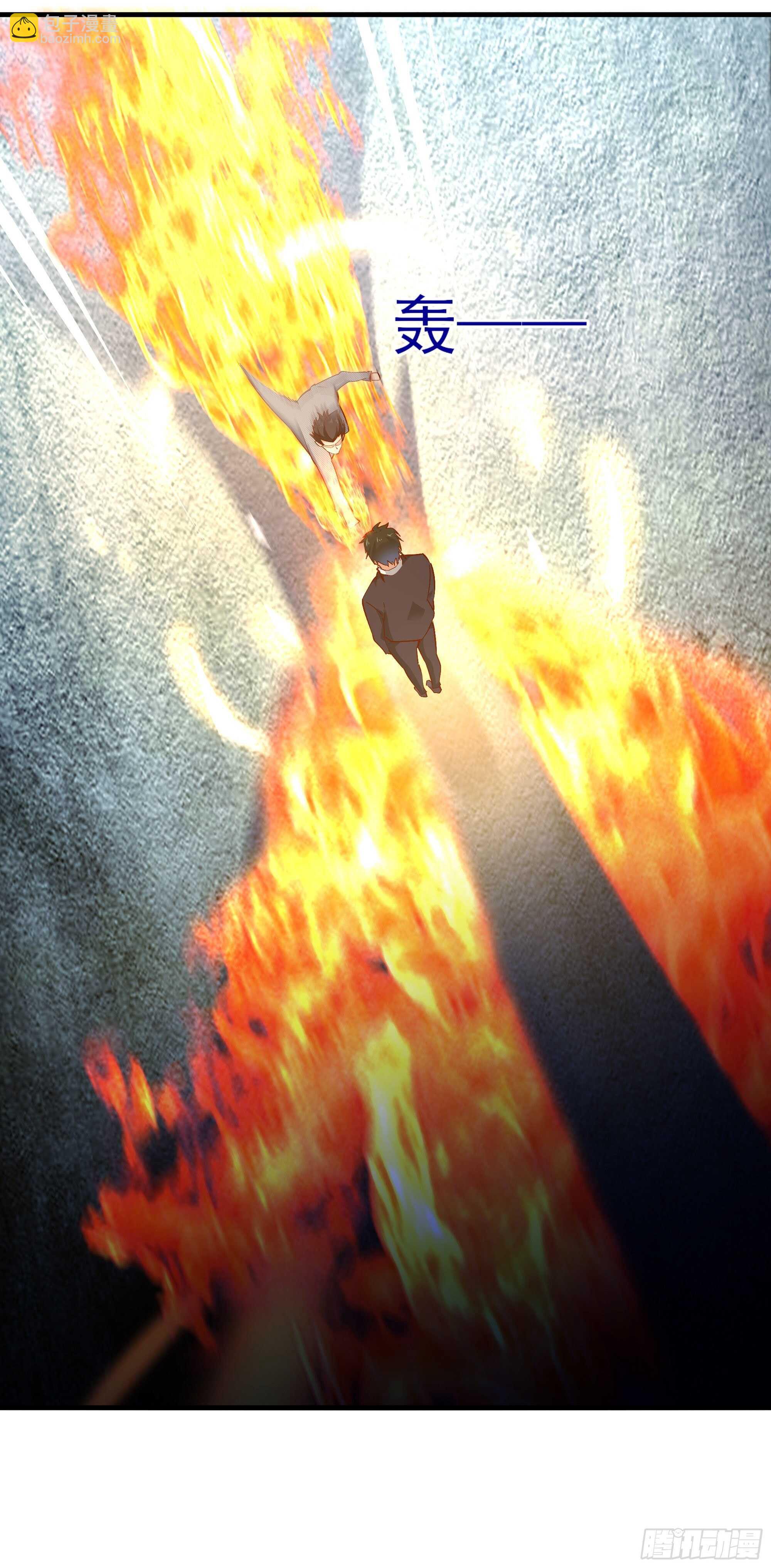 🍲重生都市天尊 第185话 神武决斗 第22页