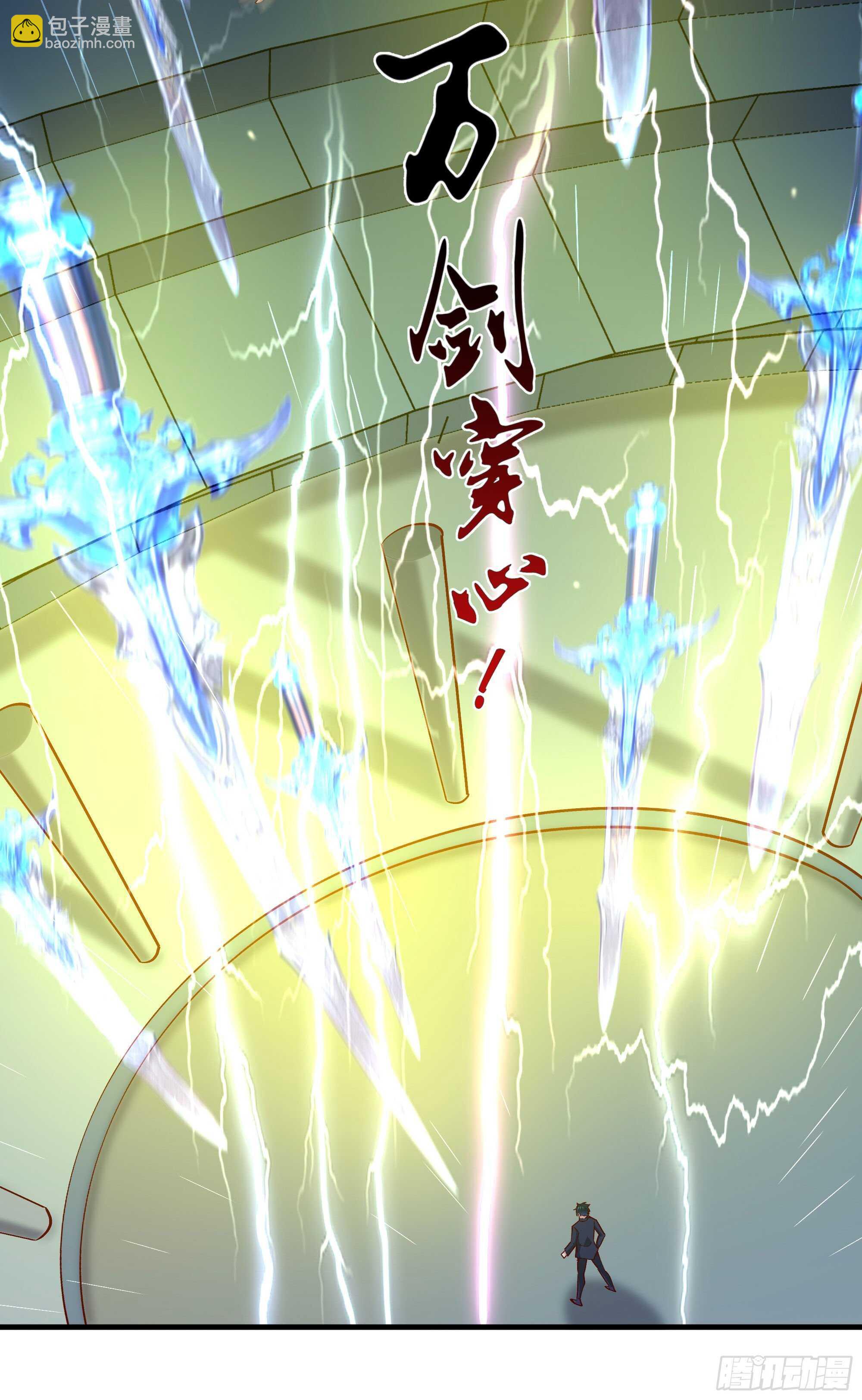 🍲重生都市天尊 第185话 神武决斗 第40页
