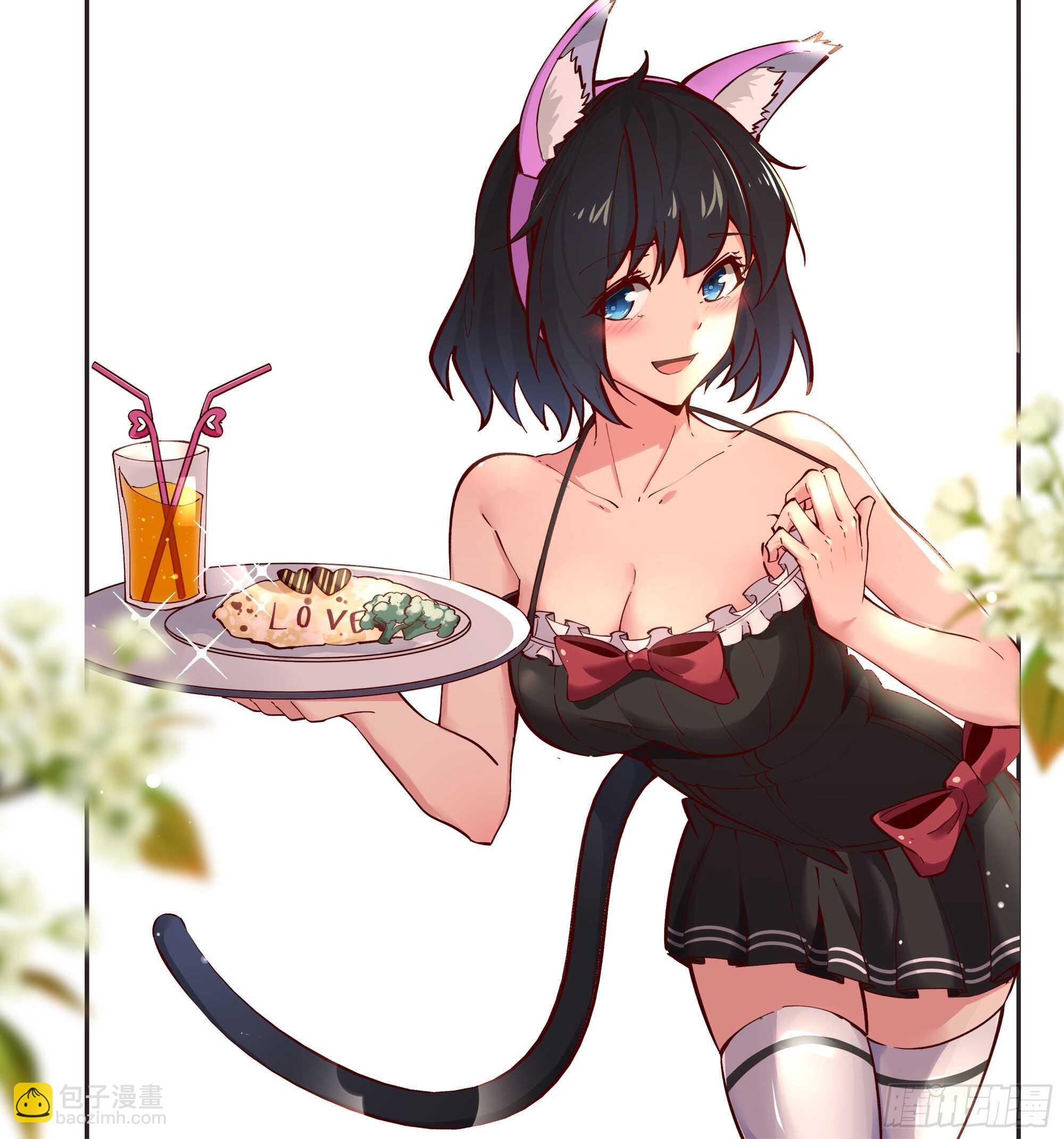 🍲重生都市天尊 第185话 神武决斗 第50页