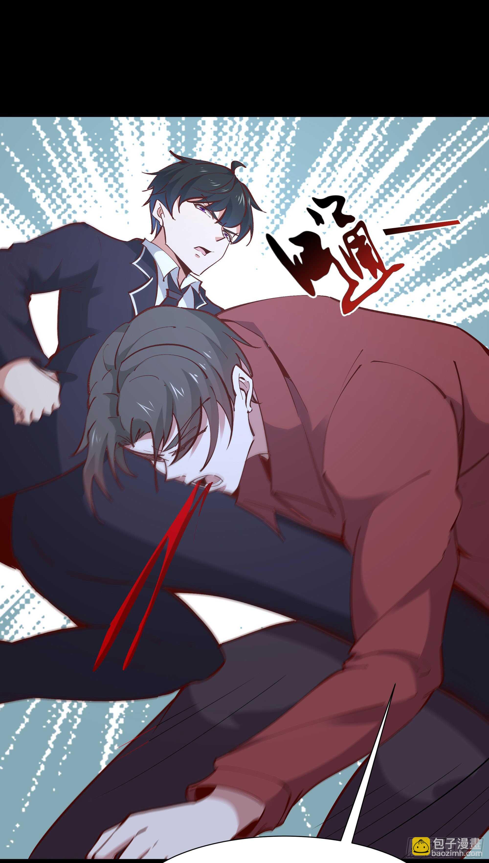 🍲重生都市天尊 第189话 木离快跑 第13页