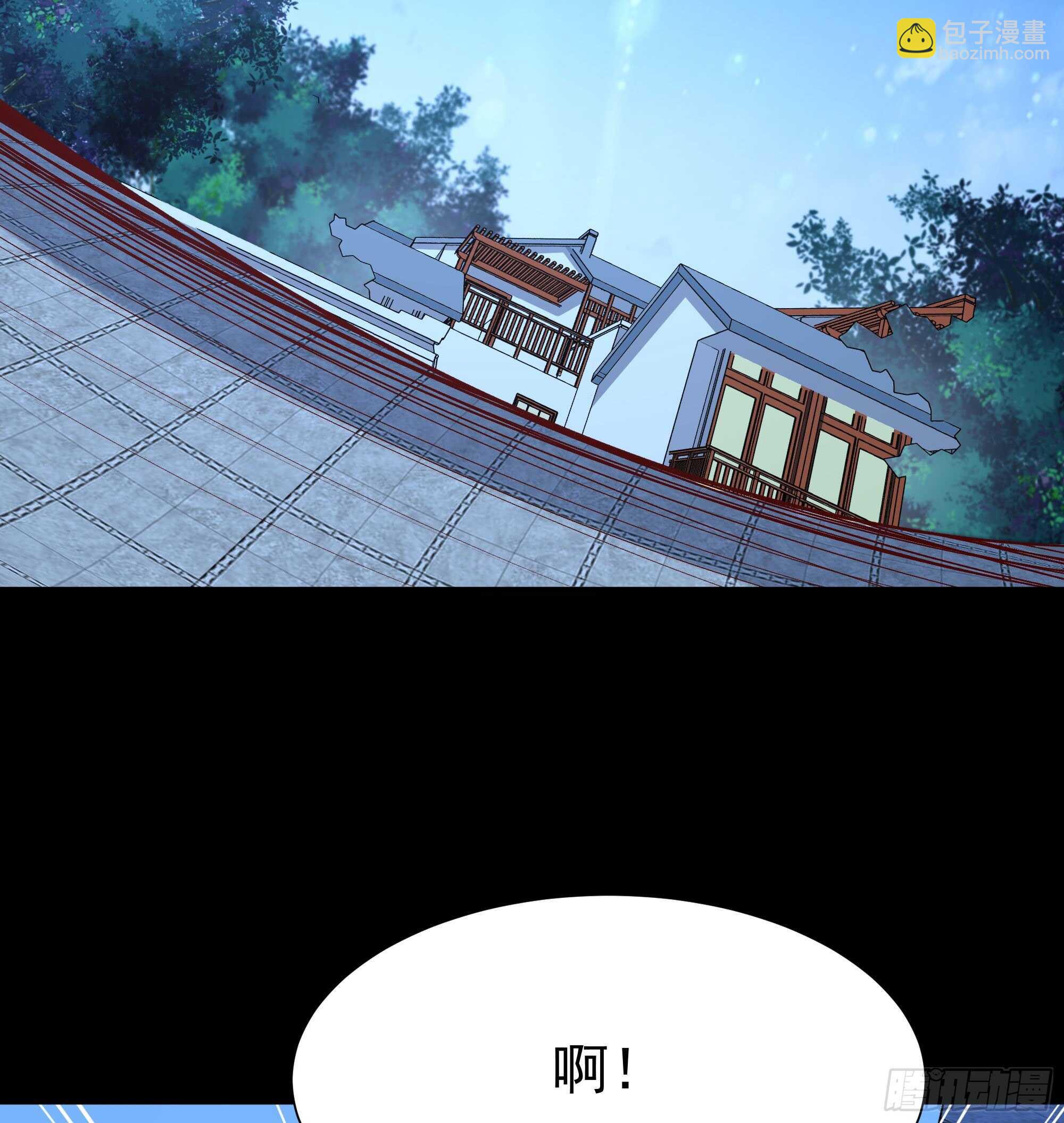 🍲重生都市天尊 第189话 木离快跑 第15页