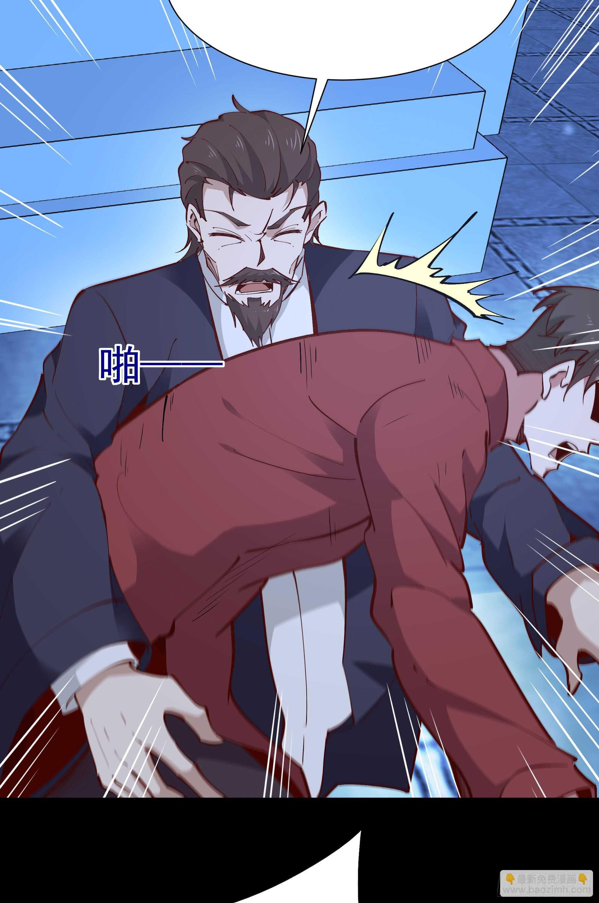 🍲重生都市天尊 第189话 木离快跑 第16页