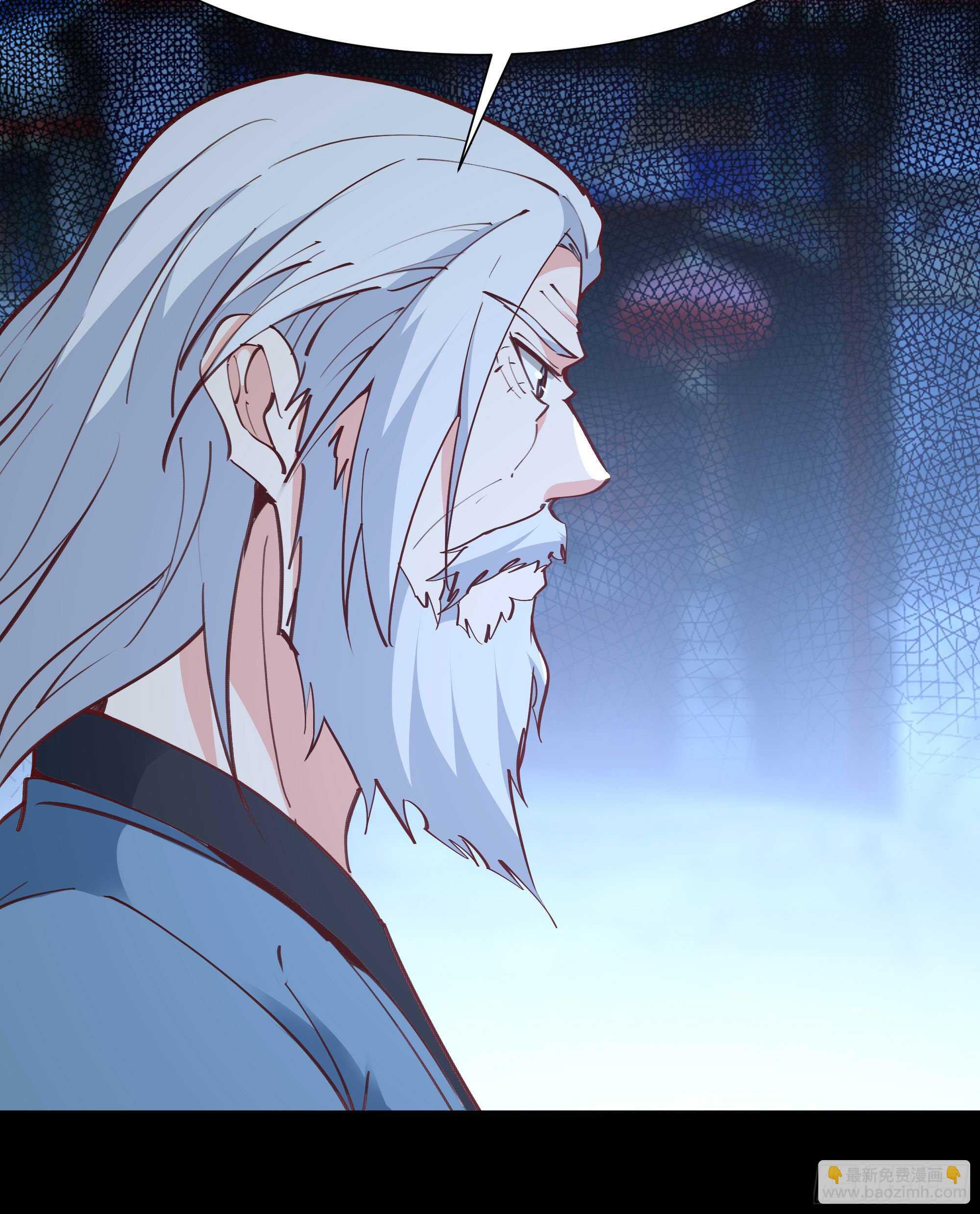 🍲重生都市天尊 第189话 木离快跑 第33页