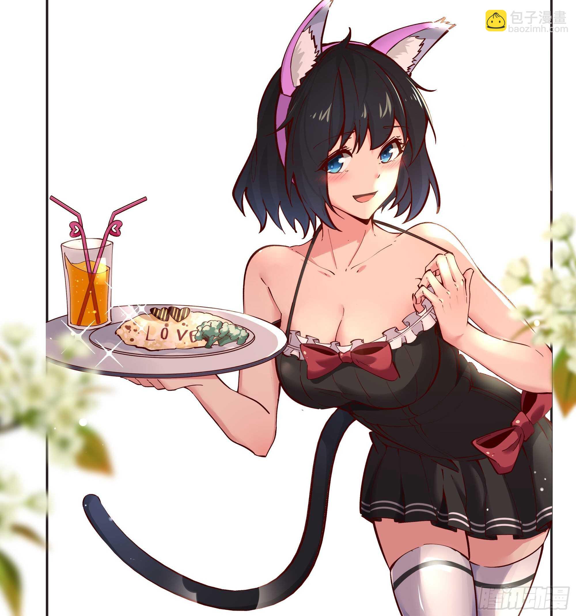 🍲重生都市天尊 第189话 木离快跑 第45页