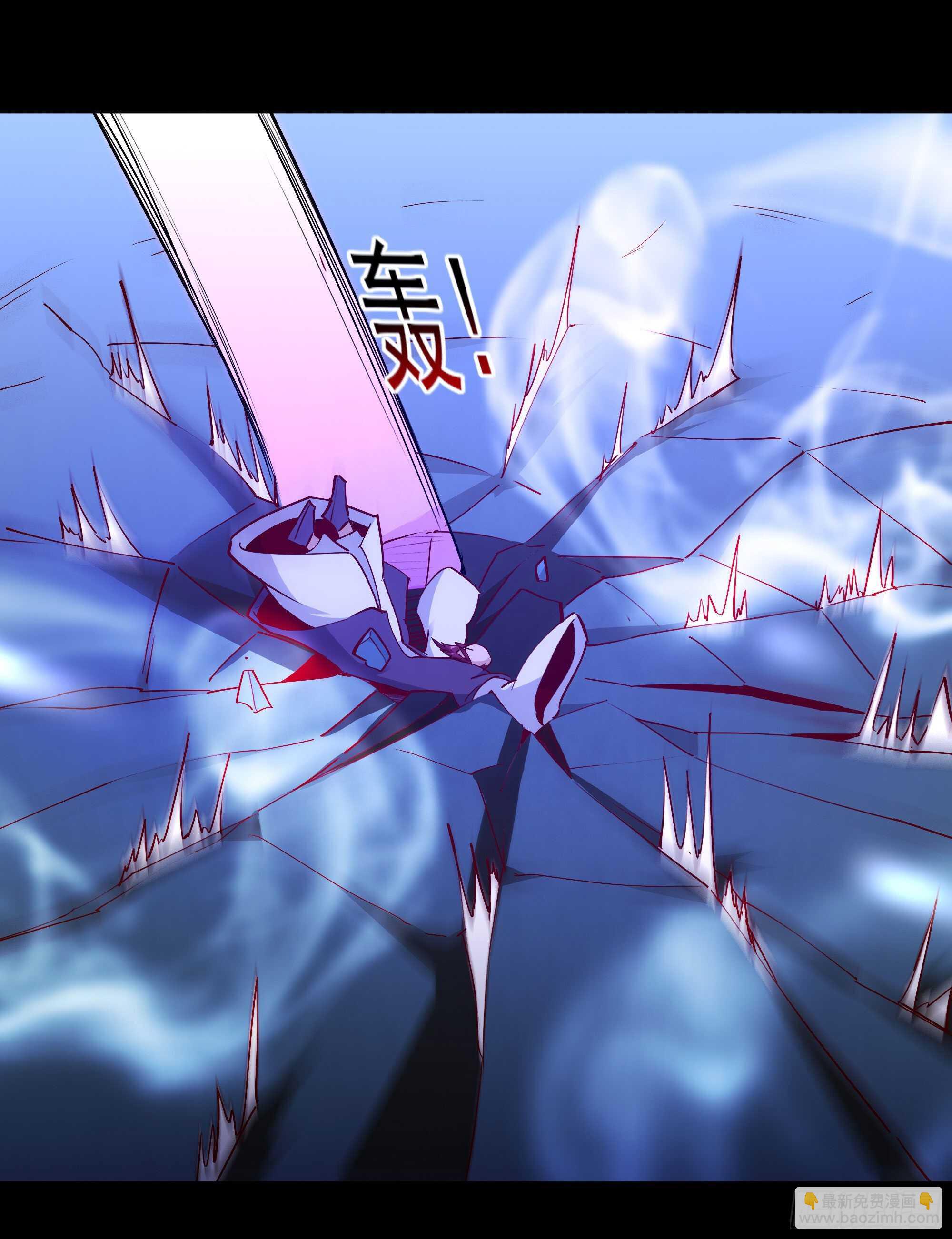 🍲重生都市天尊 第191话 真不经打 第15页