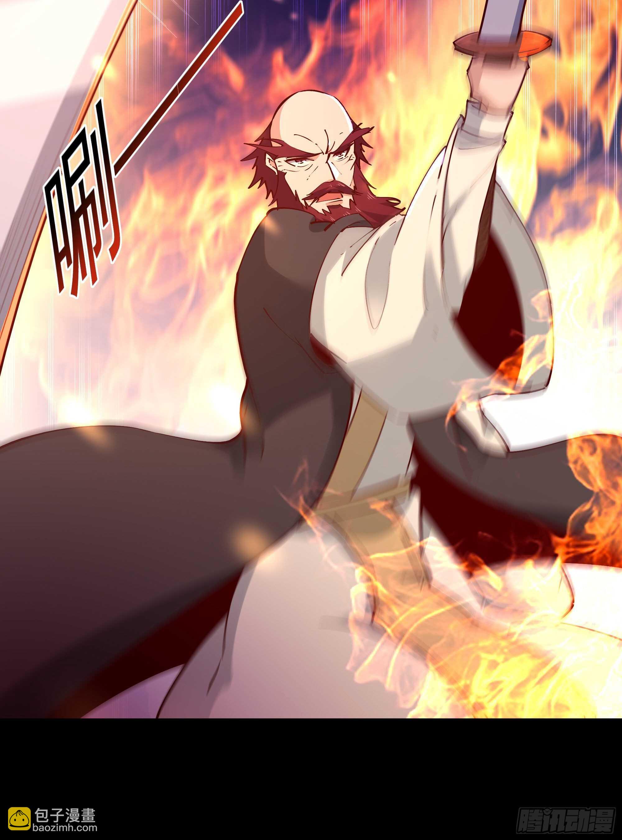 🍲重生都市天尊 第191话 真不经打 第21页