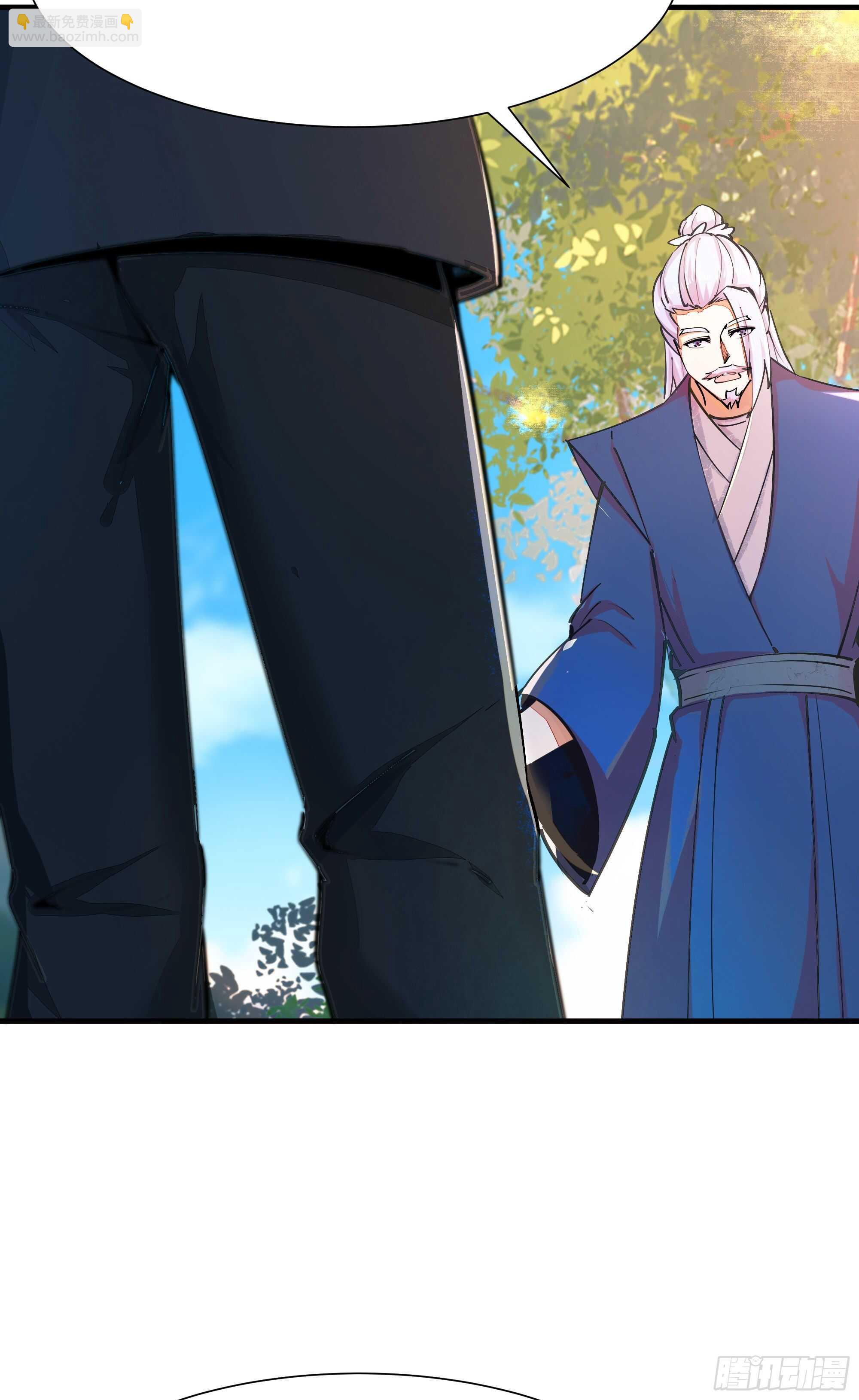 🍲重生都市天尊 第197话 断肢重生 第24页