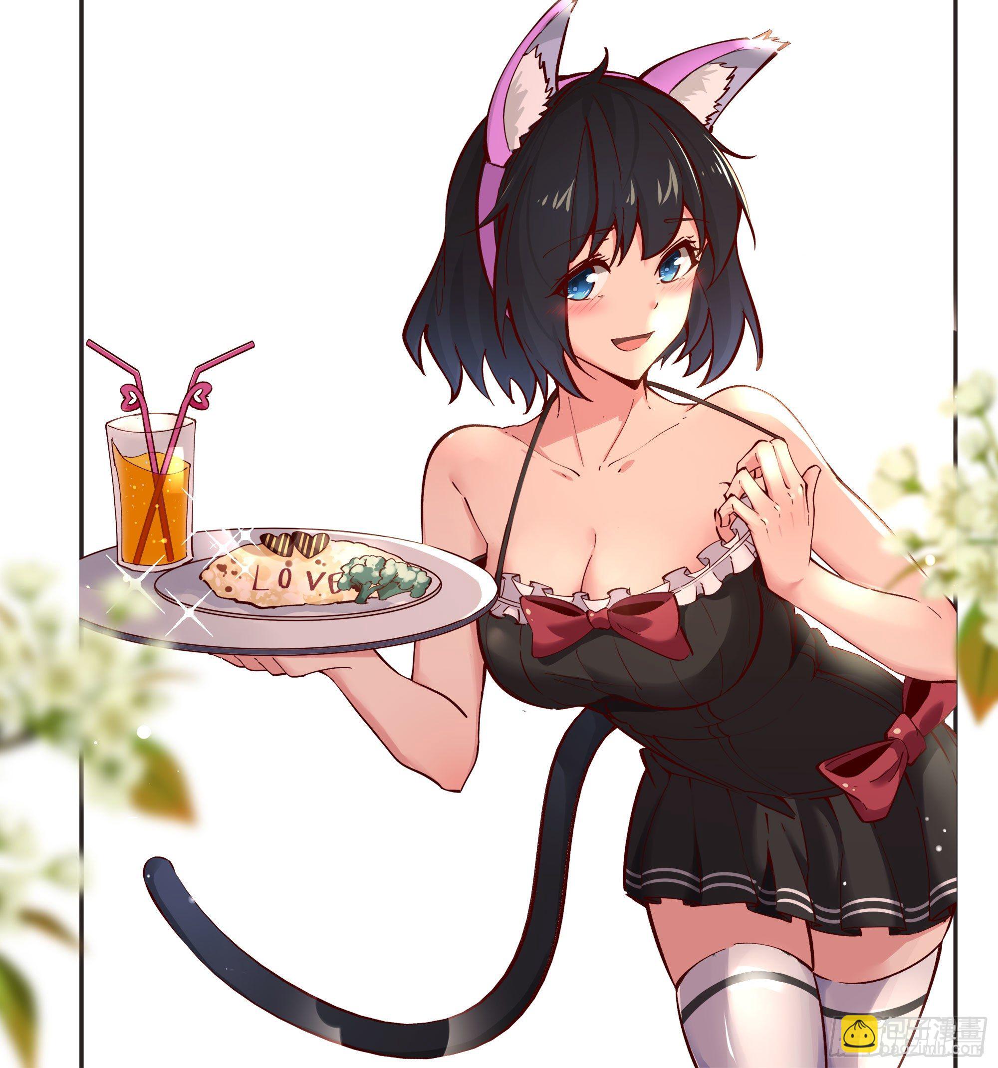 🍲重生都市天尊 第203话 真的打脸 第34页