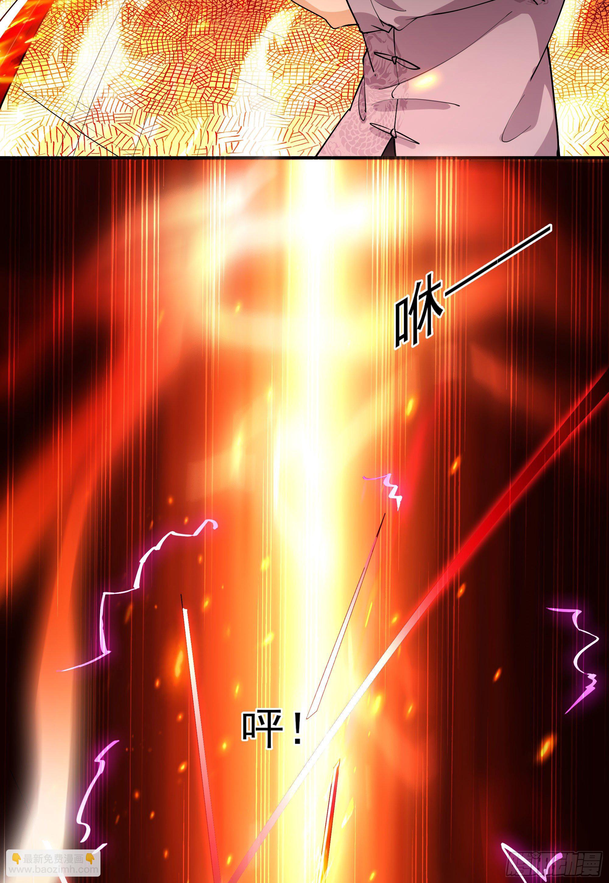 🍲重生都市天尊 第209话 杀了武圣 第22页