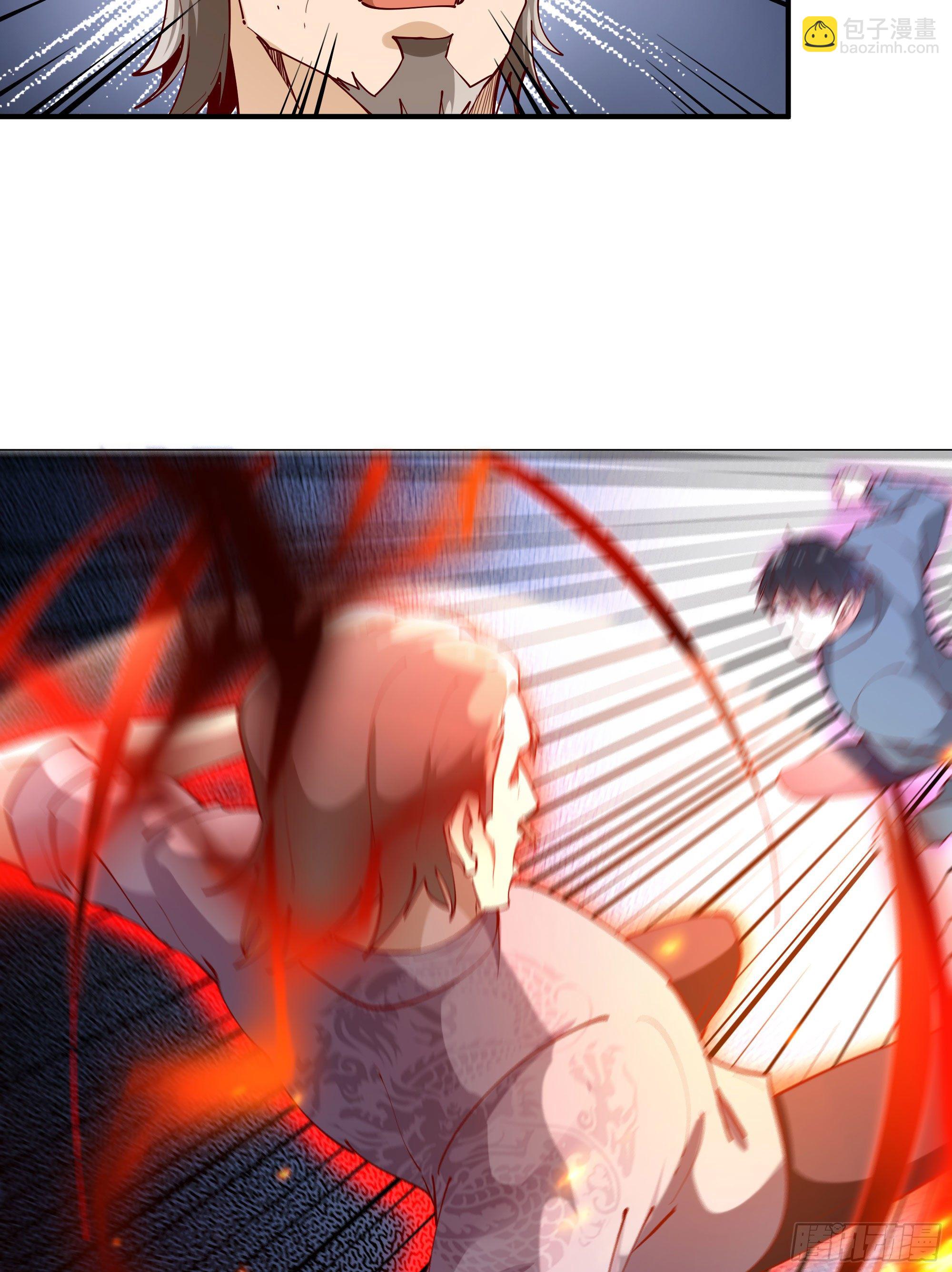 🍲重生都市天尊 第209话 杀了武圣 第28页