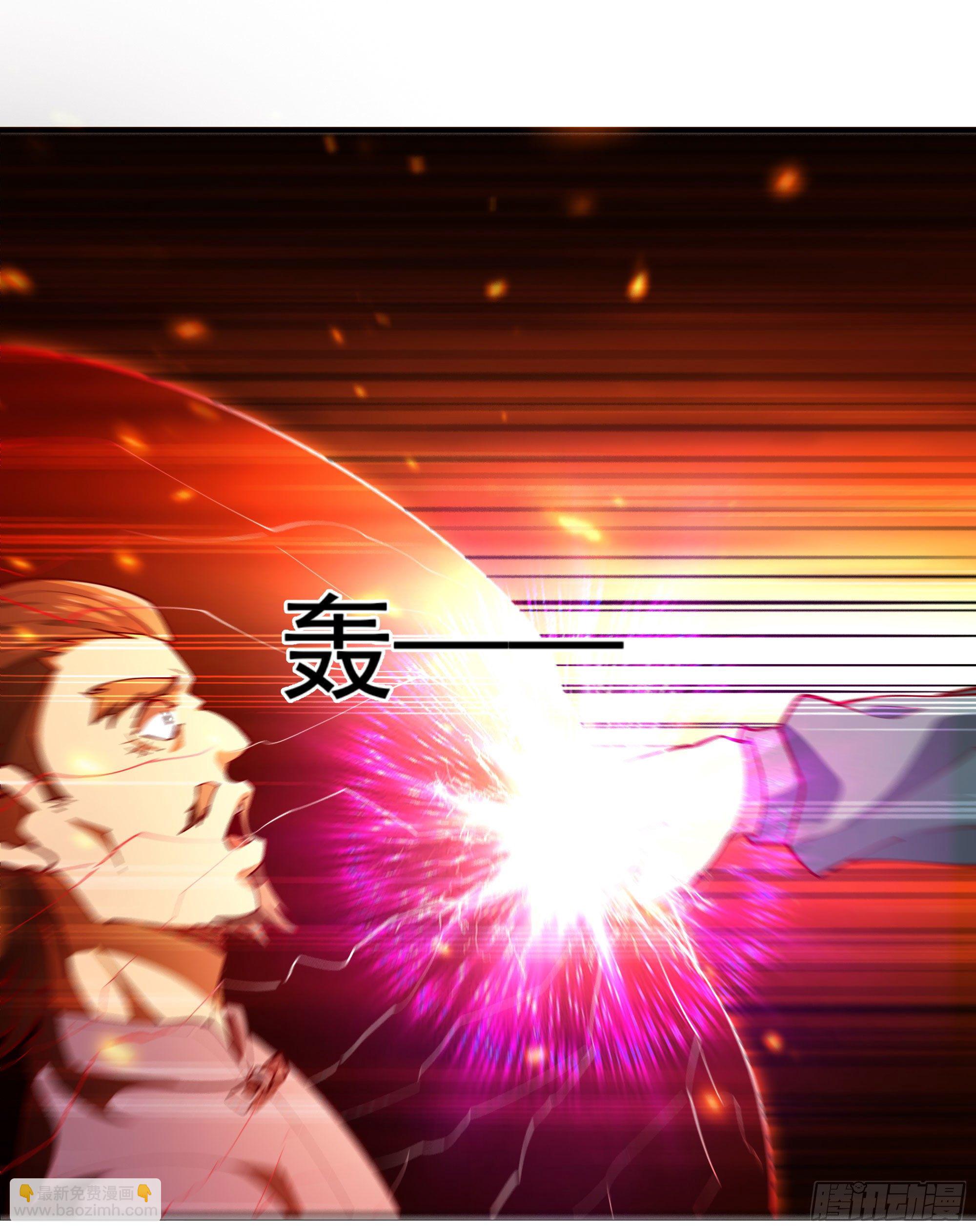 🍲重生都市天尊 第209话 杀了武圣 第30页