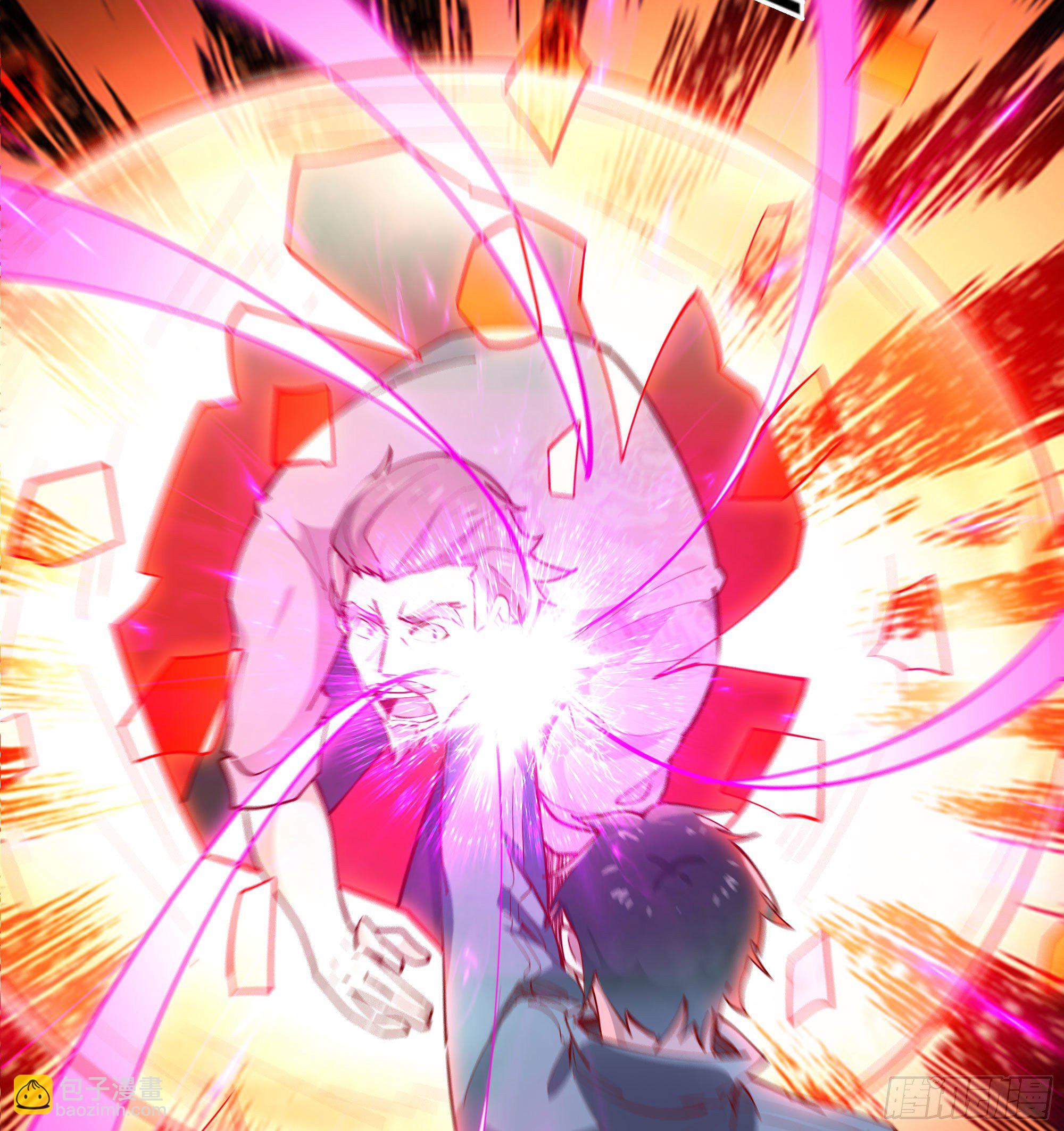 🍲重生都市天尊 第209话 杀了武圣 第35页