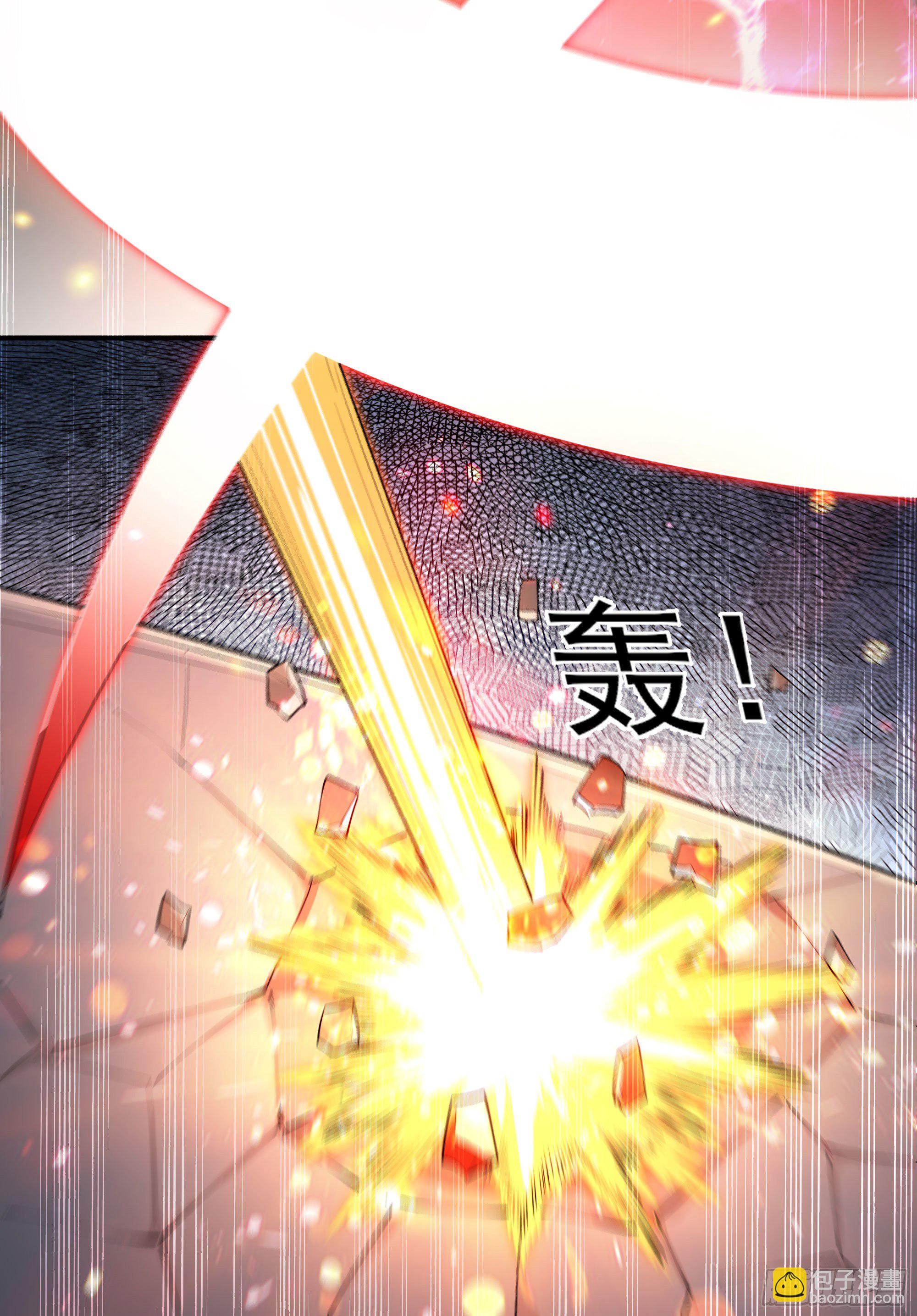 🍲重生都市天尊 第209话 杀了武圣 第6页