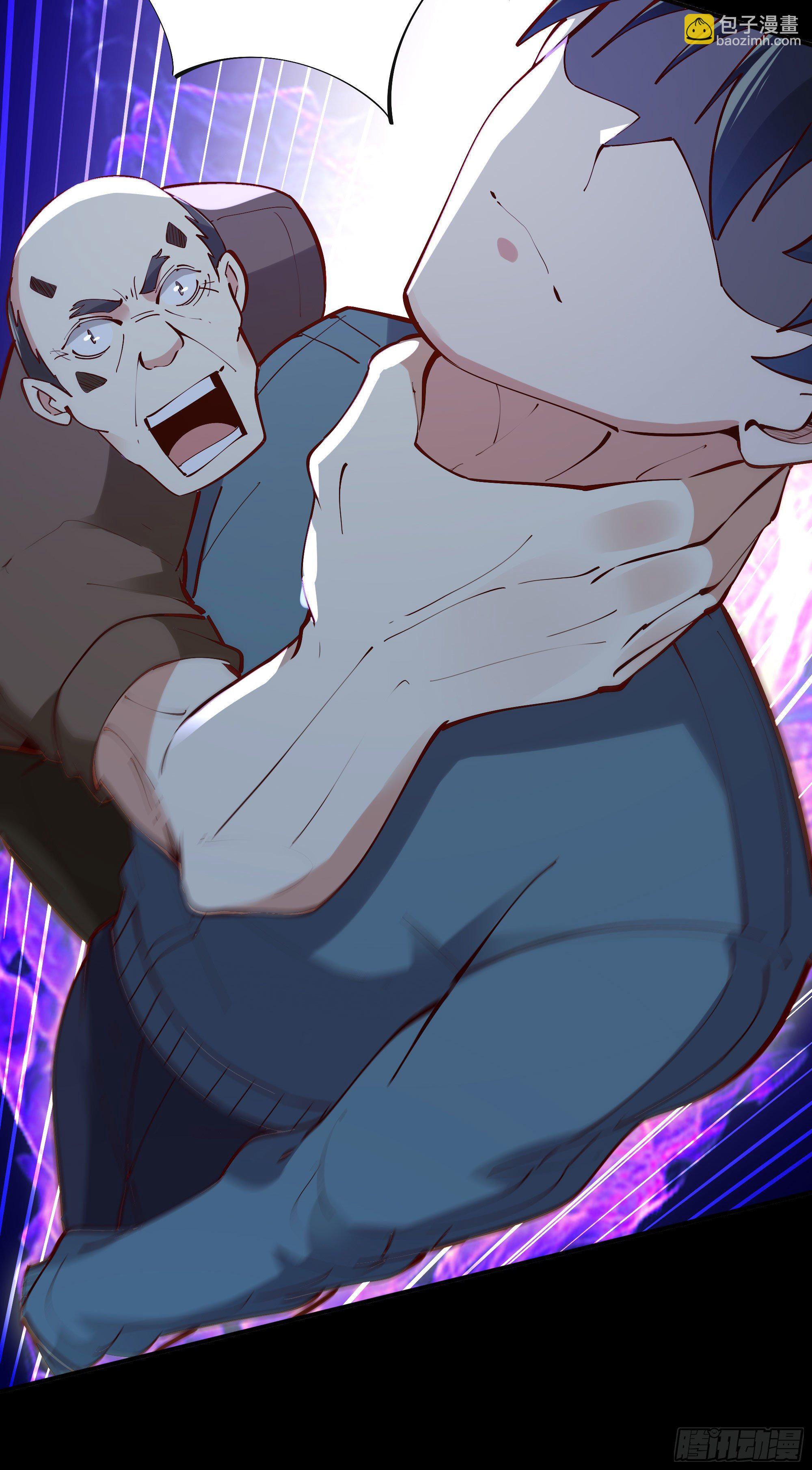 🍲重生都市天尊 第213话 木离哥哥！ 第39页