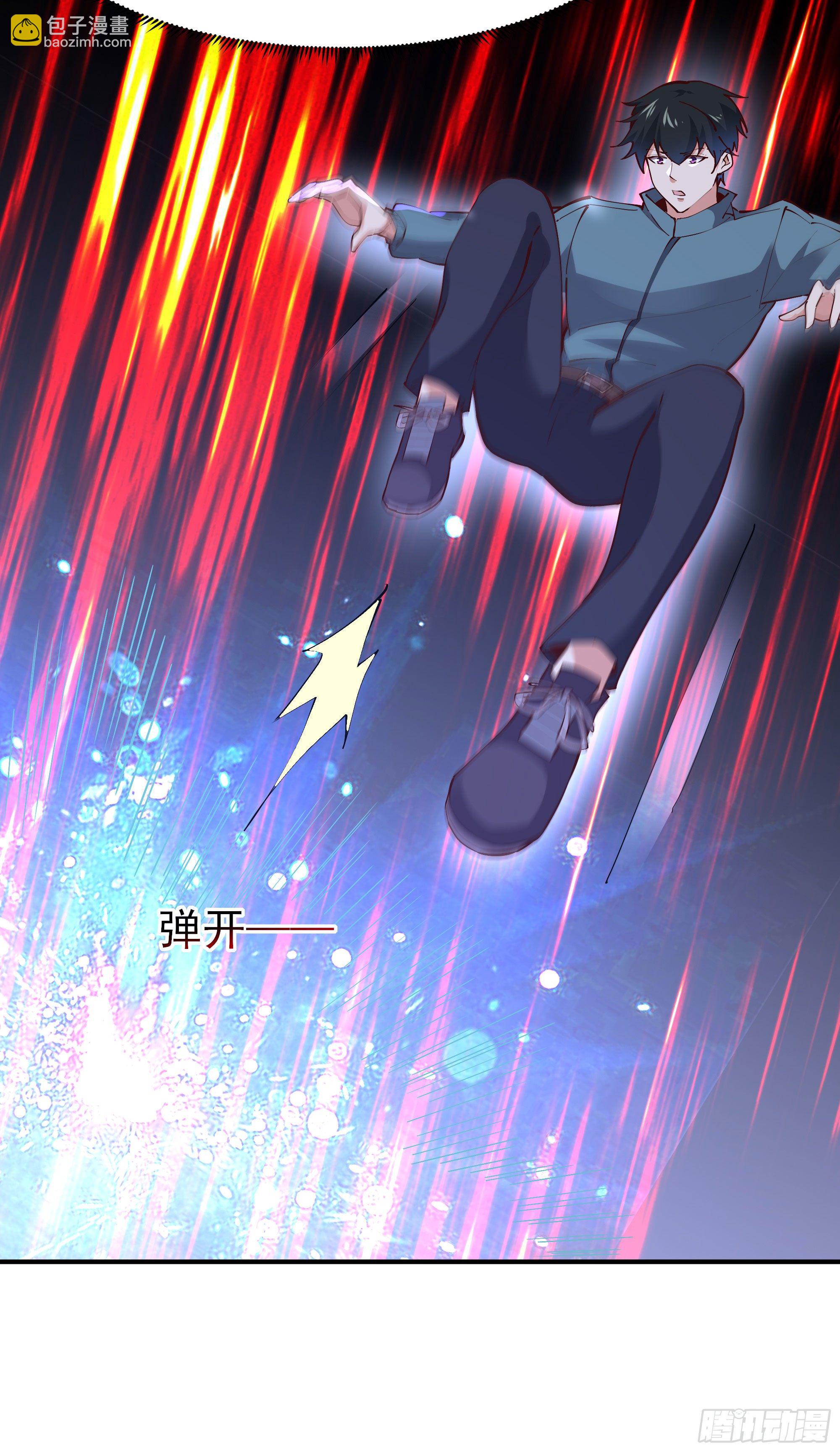 🍲重生都市天尊 第215话 罗刹天骄 第13页