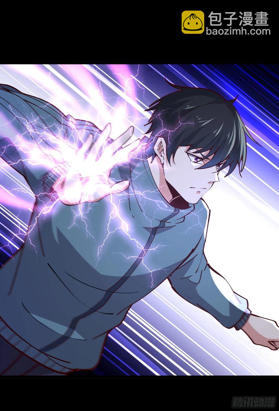 🍲重生都市天尊 第219话 逾越鸿沟 第12页
