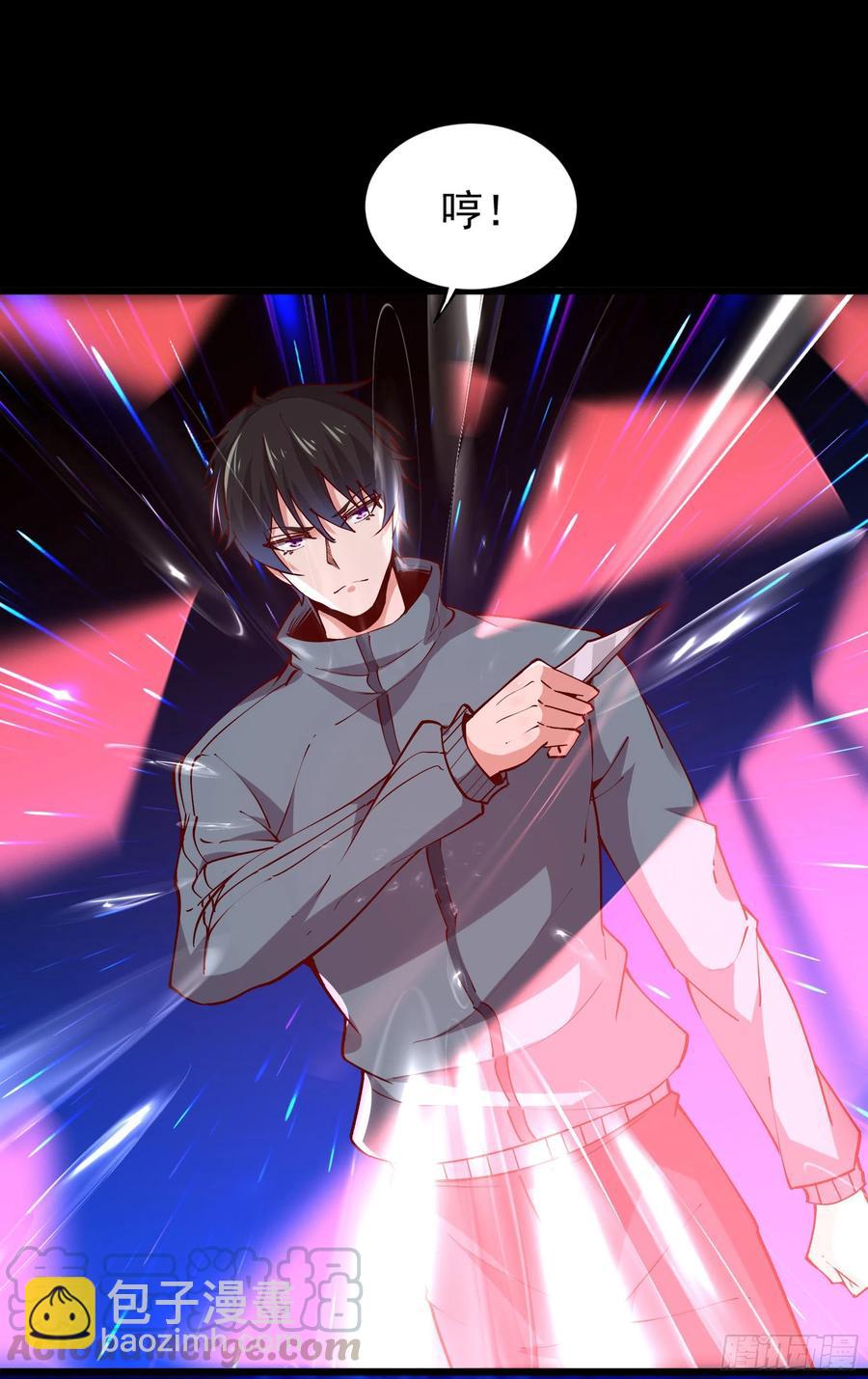 🍲重生都市天尊 第219话 逾越鸿沟 第17页