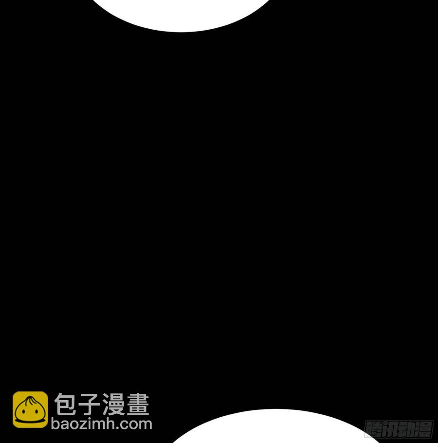🍲重生都市天尊 第219话 逾越鸿沟 第32页