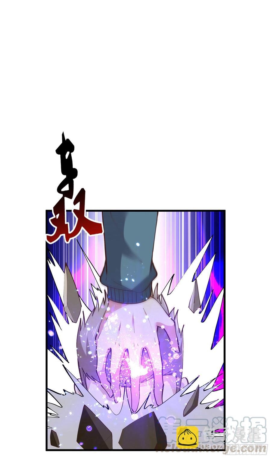 🍲重生都市天尊 第221话 弄晕抓走 第21页