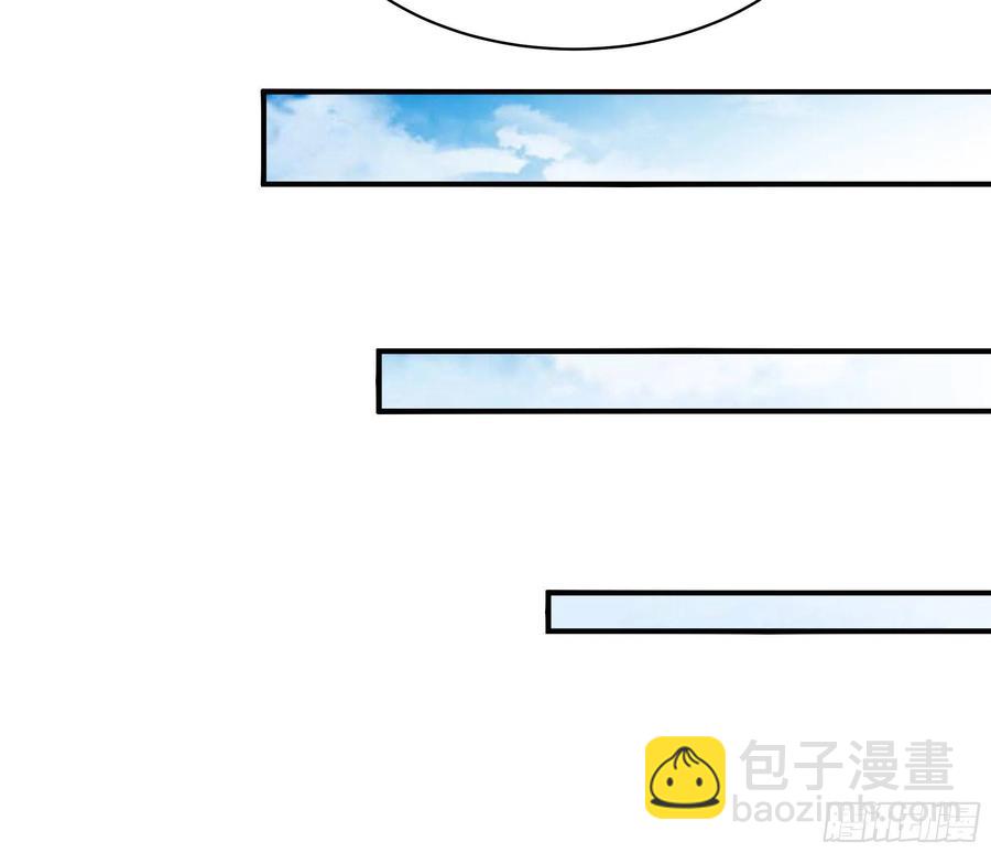🍲重生都市天尊 第221话 弄晕抓走 第28页