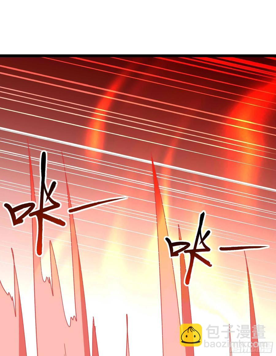 🍲重生都市天尊 第233话 让我敬畏？！ 第24页
