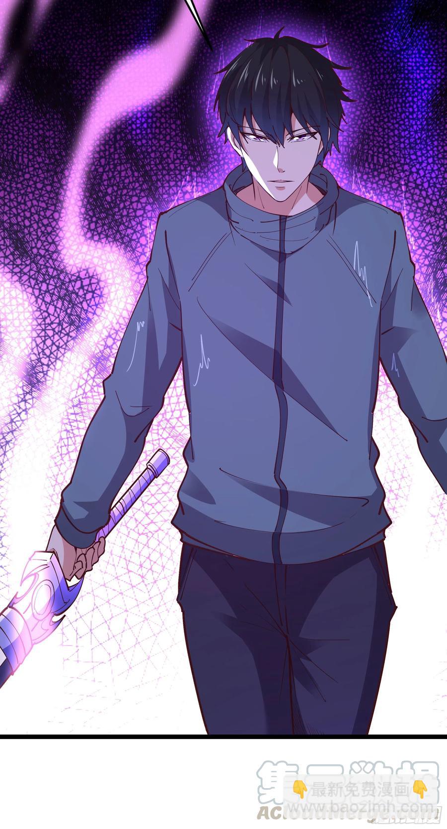 🍲重生都市天尊 第235话 全部击溃 第41页