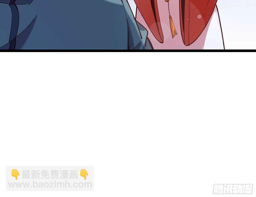 🍲重生都市天尊 第237话 古城有院 第24页