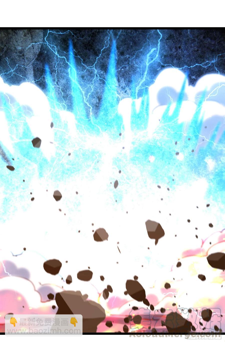 🍲重生都市天尊 第241话 破军无极 第35页