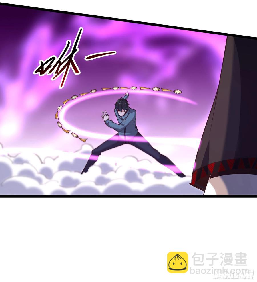 🍲重生都市天尊 第245话 无上邪祖 第12页