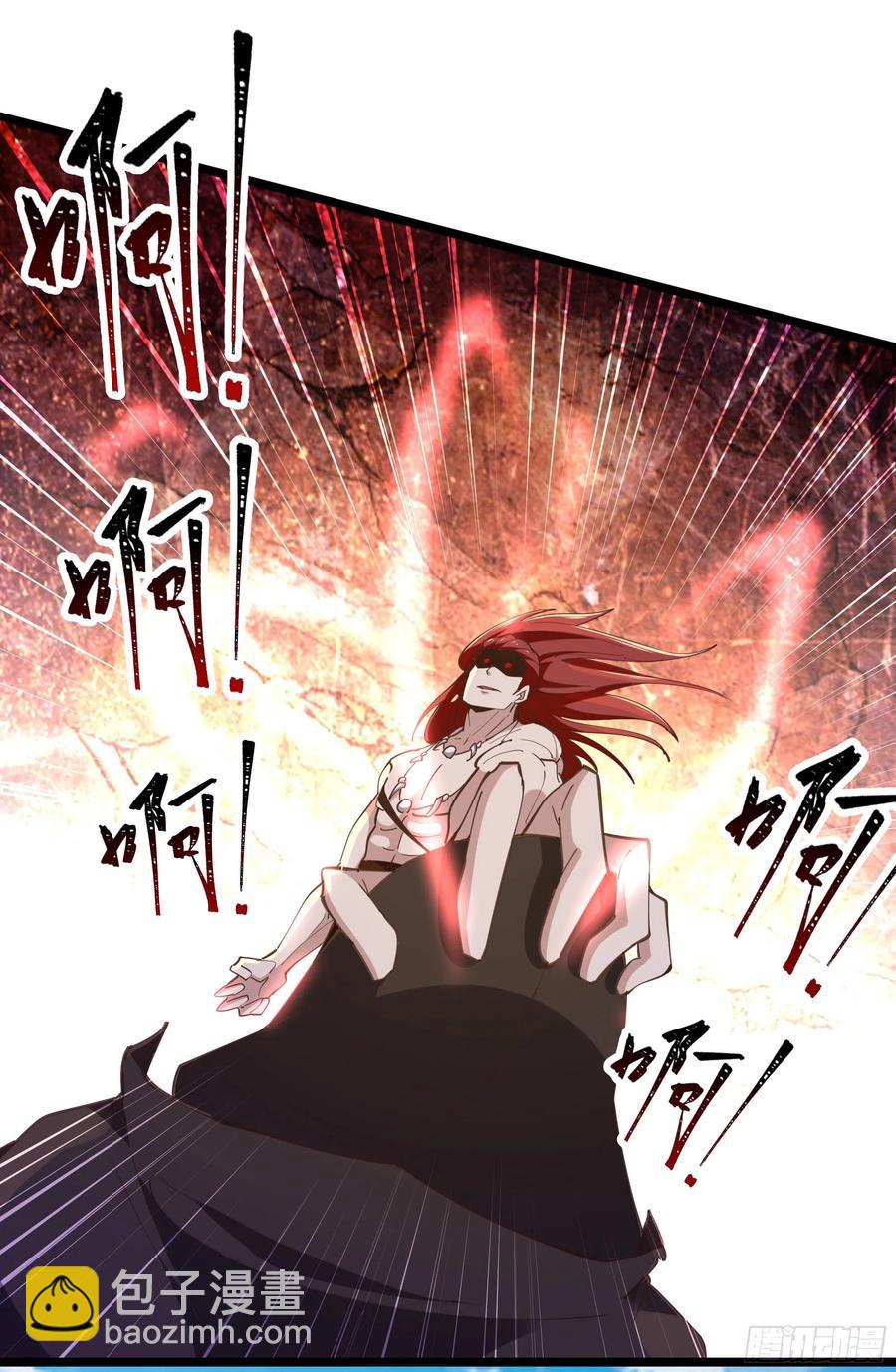 🍲重生都市天尊 第245话 无上邪祖 第26页