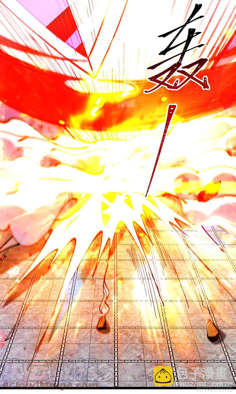 🍲重生都市天尊 第253话 不长记性 第7页