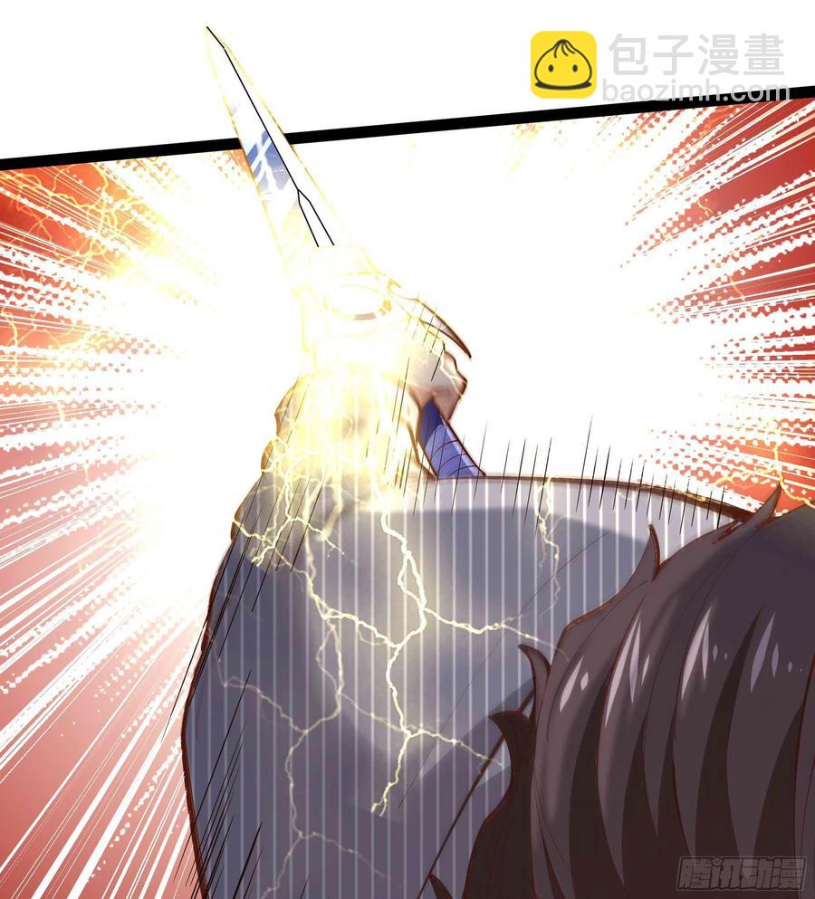 🍲重生都市天尊 第261话 空余恨啊 第22页