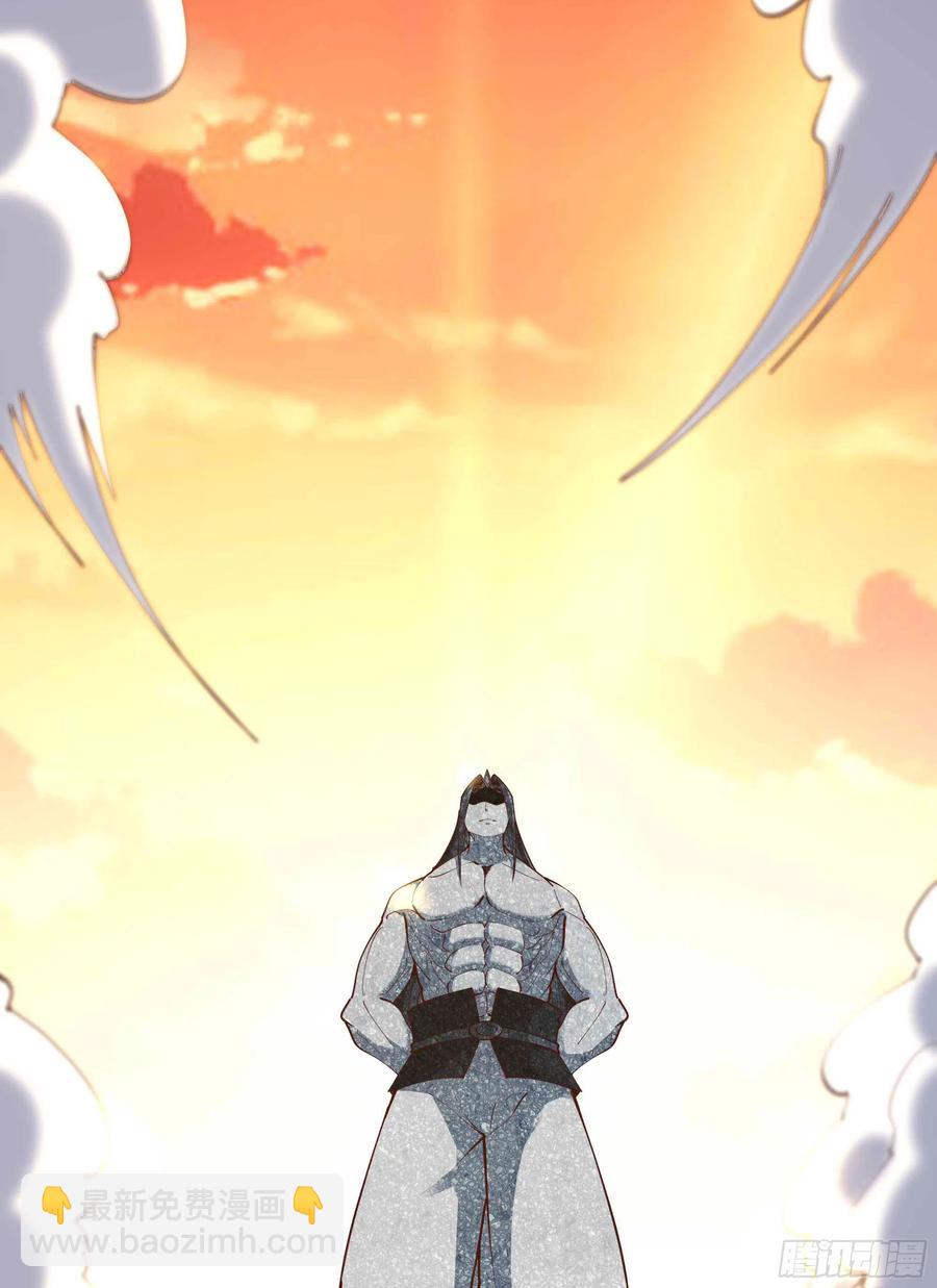 🍲重生都市天尊 第261话 空余恨啊 第28页