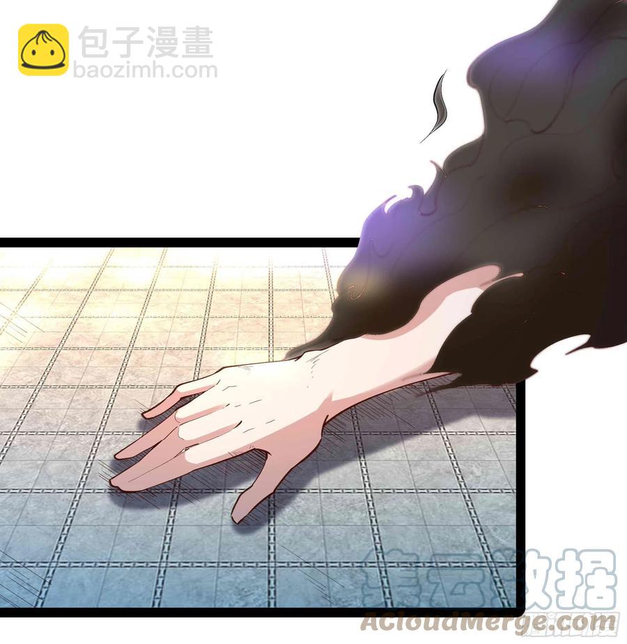 🍲重生都市天尊 第267话 姐姐爱你！ 第3页