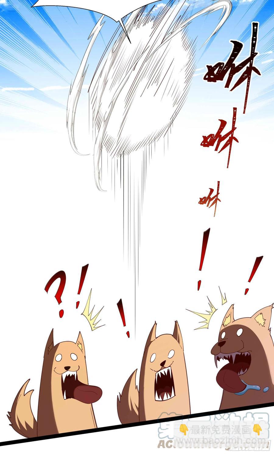 🍲重生都市天尊 第267话 姐姐爱你！ 第31页