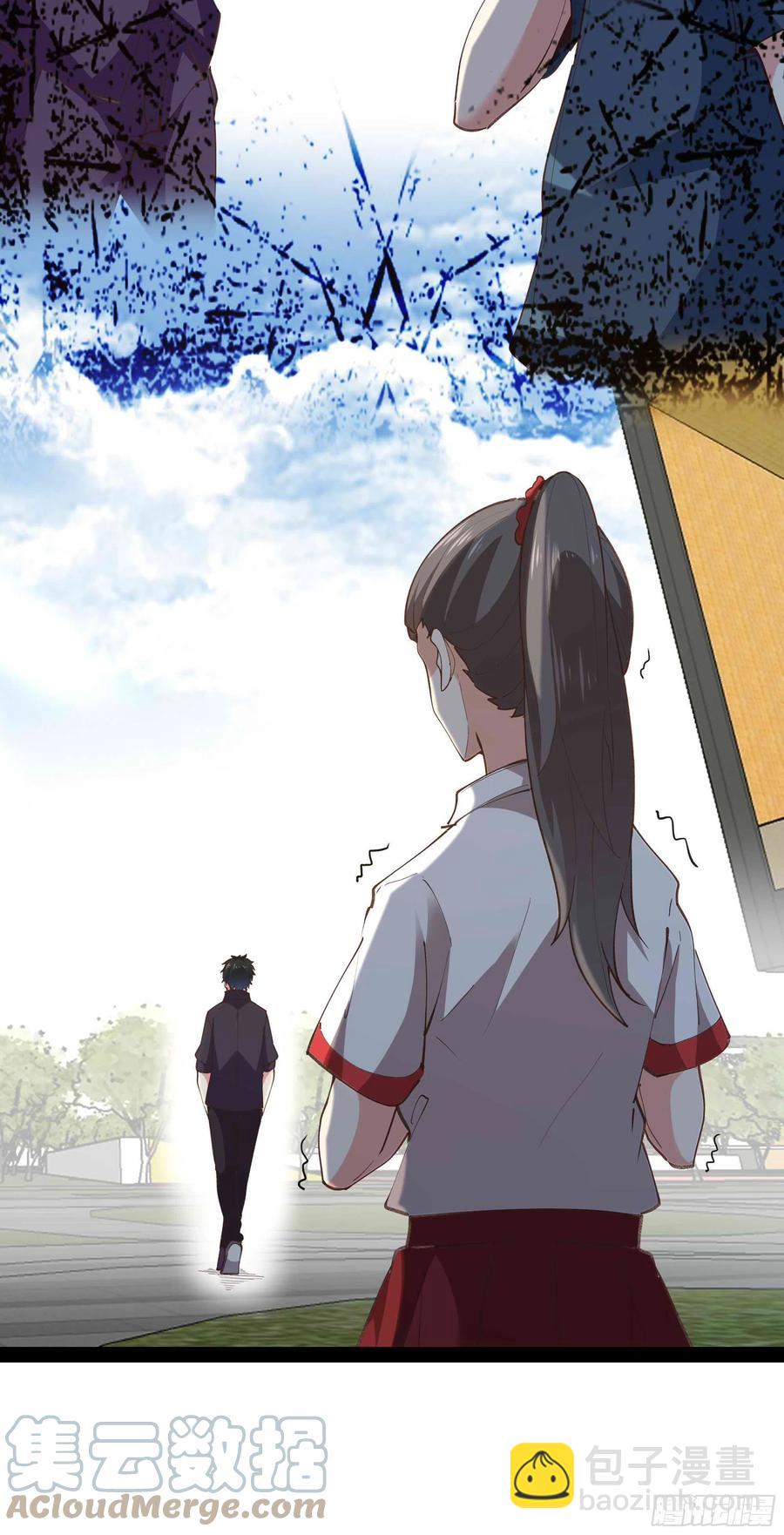 🍲重生都市天尊 第269话 秘密开课 第13页