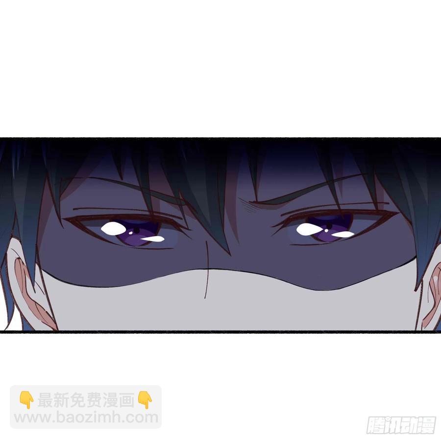 🍲重生都市天尊 第271话  再次附身？？ 第28页