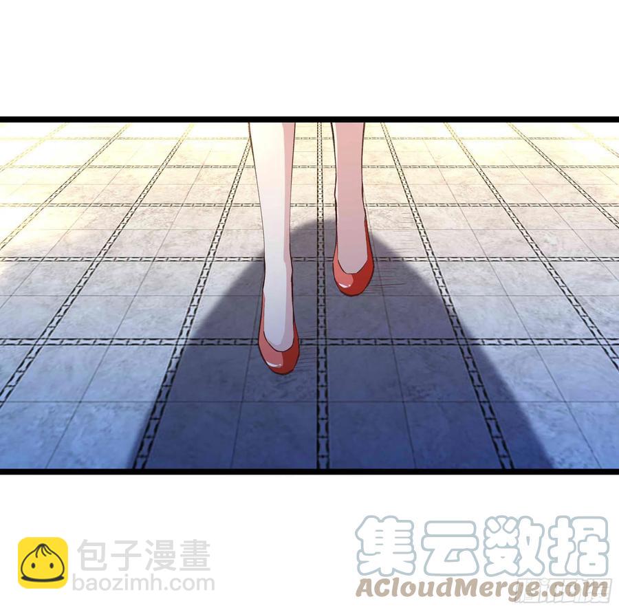 🍲重生都市天尊 第271话  再次附身？？ 第39页