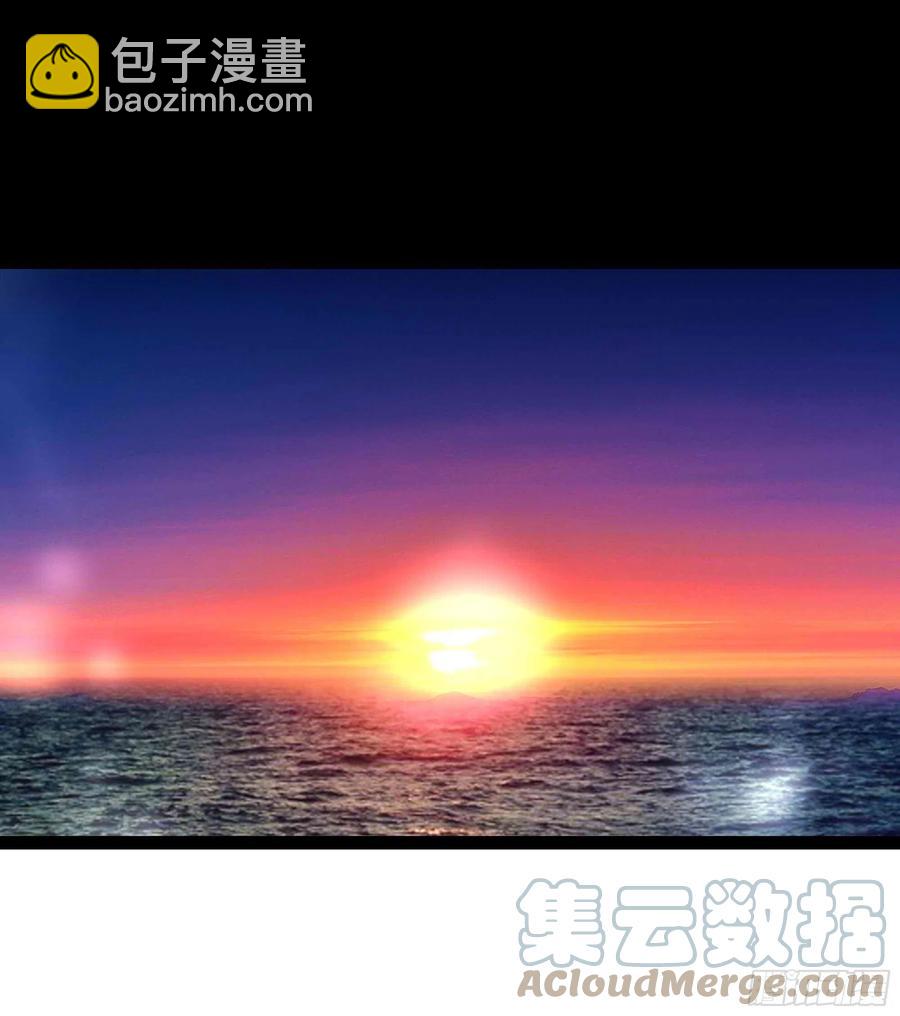 🍲重生都市天尊 第273话 又白又大 第33页