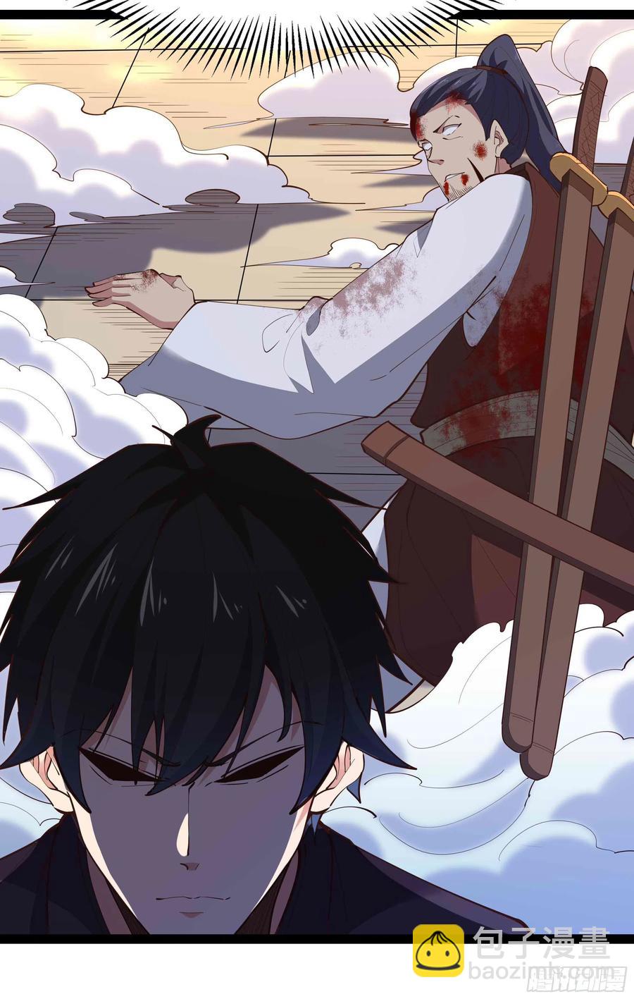 🍲重生都市天尊 第277话 只论强弱 第16页