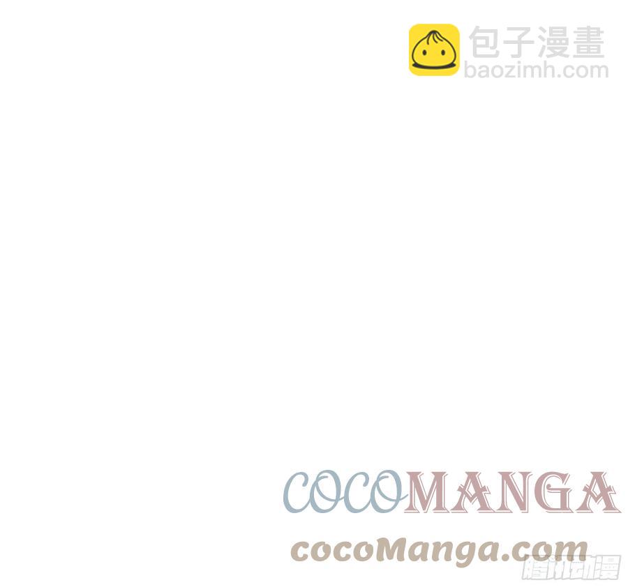🍲重生都市天尊 第277话 只论强弱 第35页